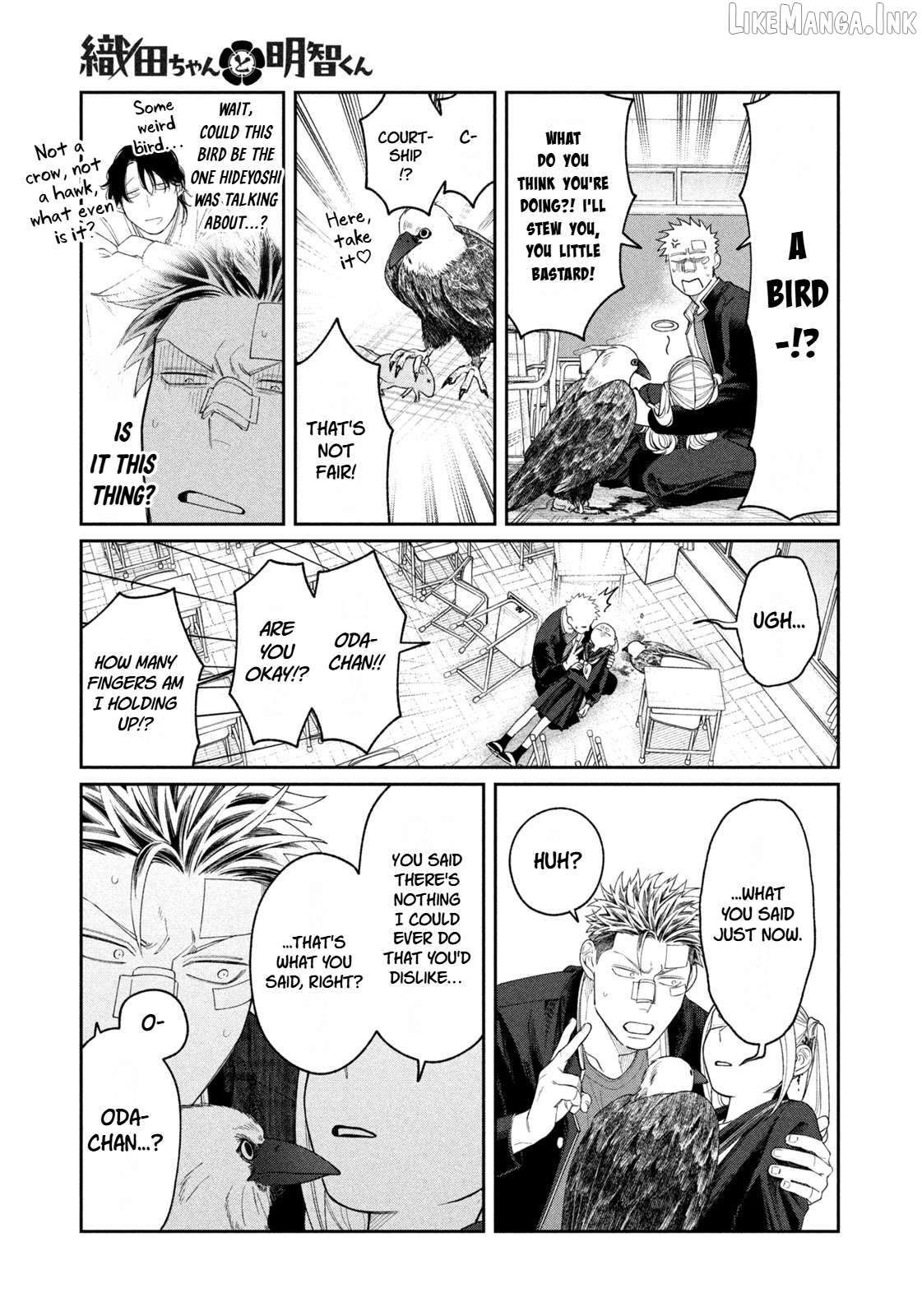 Oda-chan to Akechi-kun Chapter 14 page 18