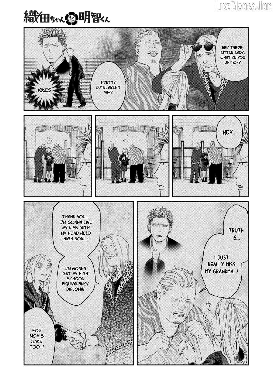 Oda-chan to Akechi-kun Chapter 14 page 10