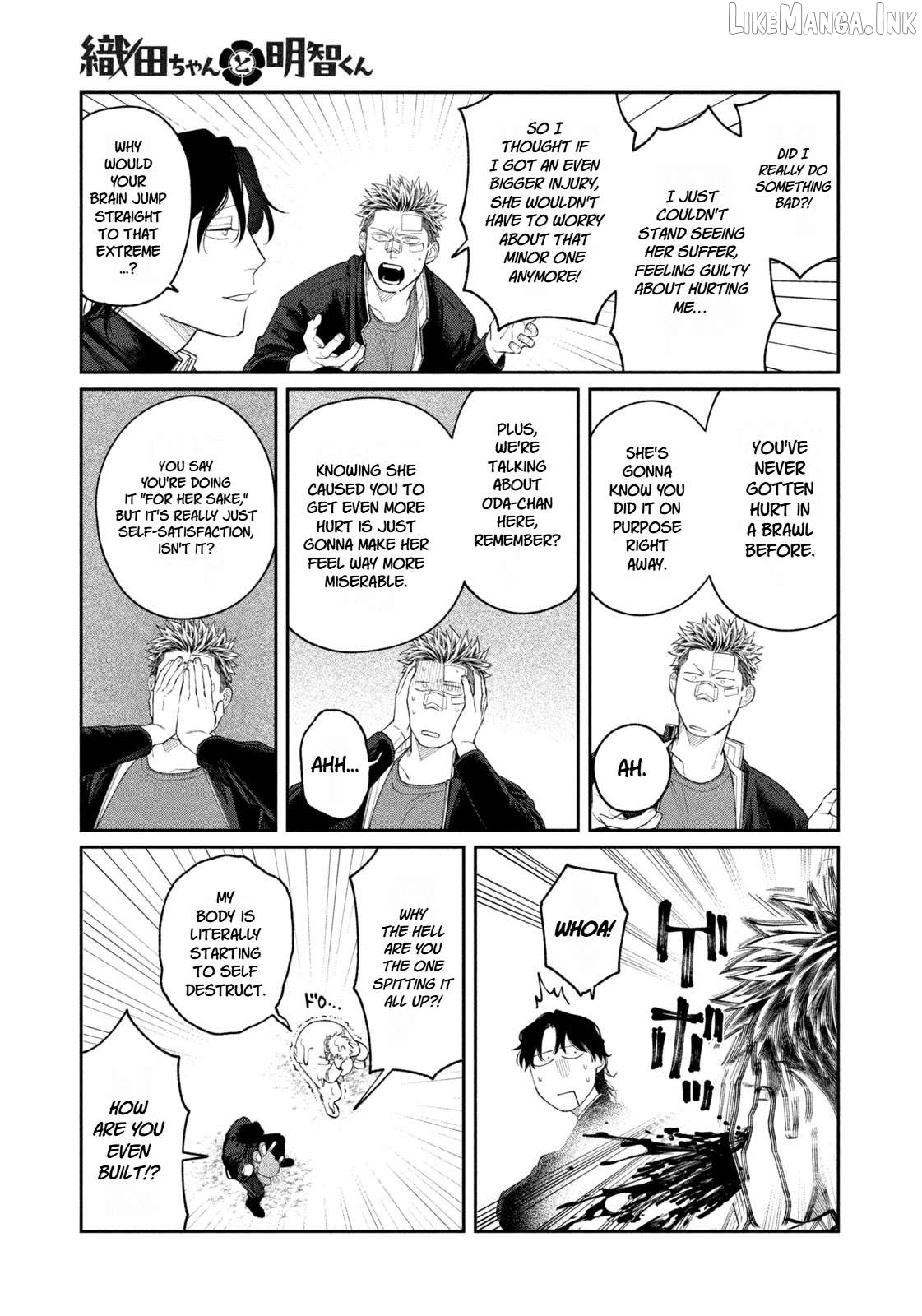 Oda-chan to Akechi-kun Chapter 14 page 6