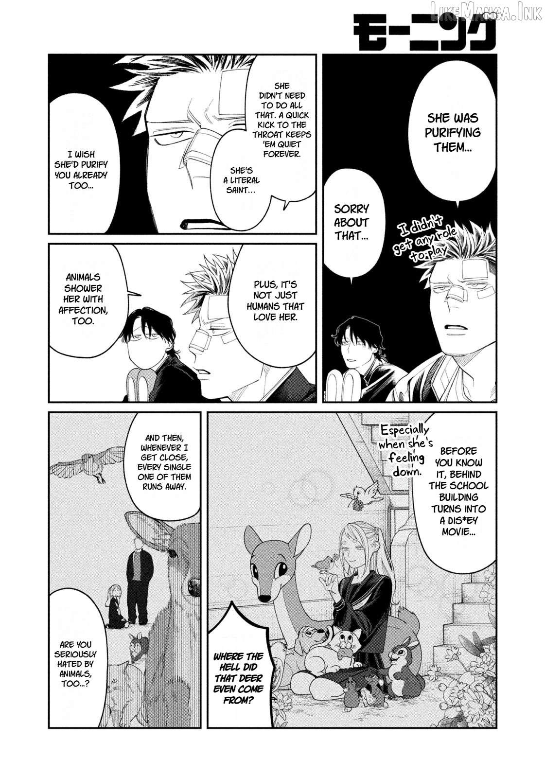 Oda-chan to Akechi-kun Chapter 14 page 11