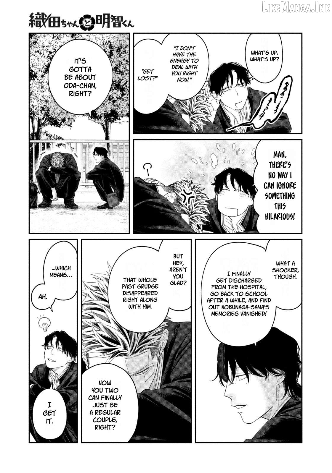 Oda-chan to Akechi-kun Chapter 14 page 4