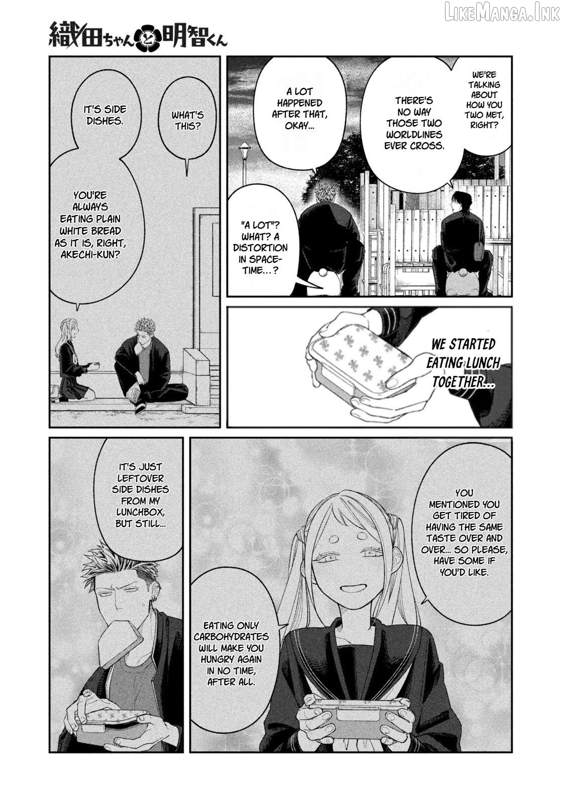 Oda-chan to Akechi-kun Chapter 14 page 8