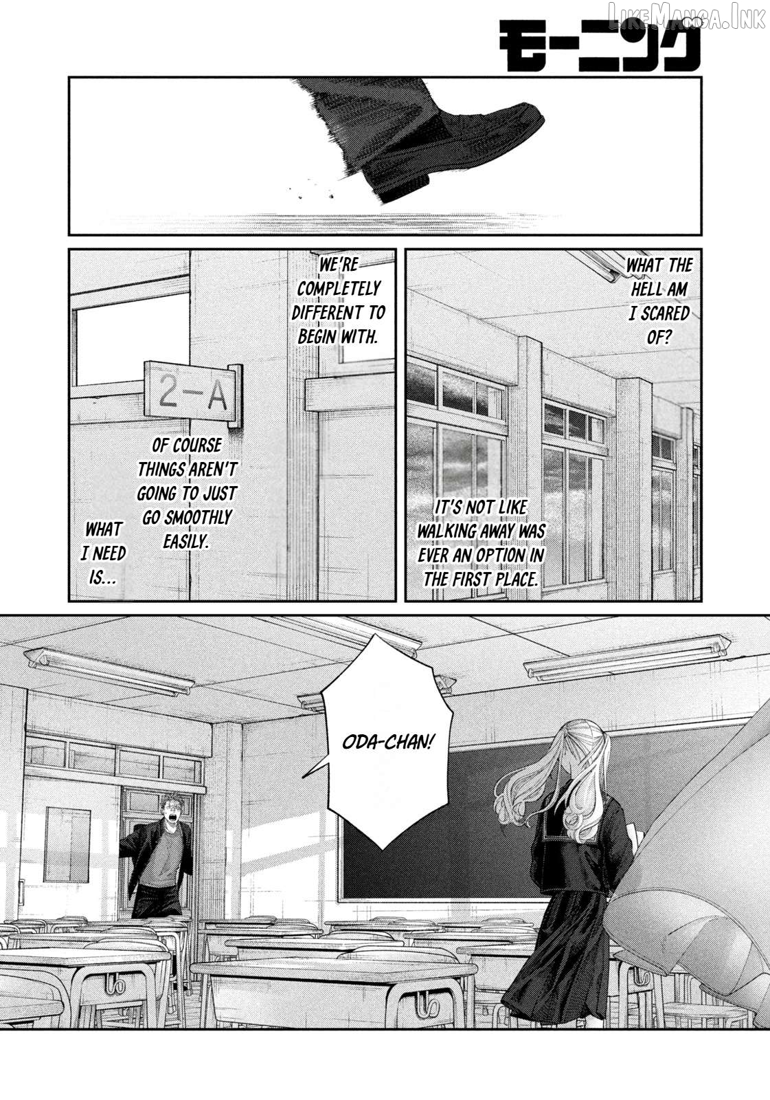 Oda-chan to Akechi-kun Chapter 14 page 15