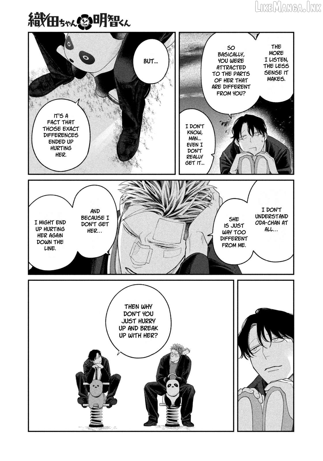 Oda-chan to Akechi-kun Chapter 14 page 12