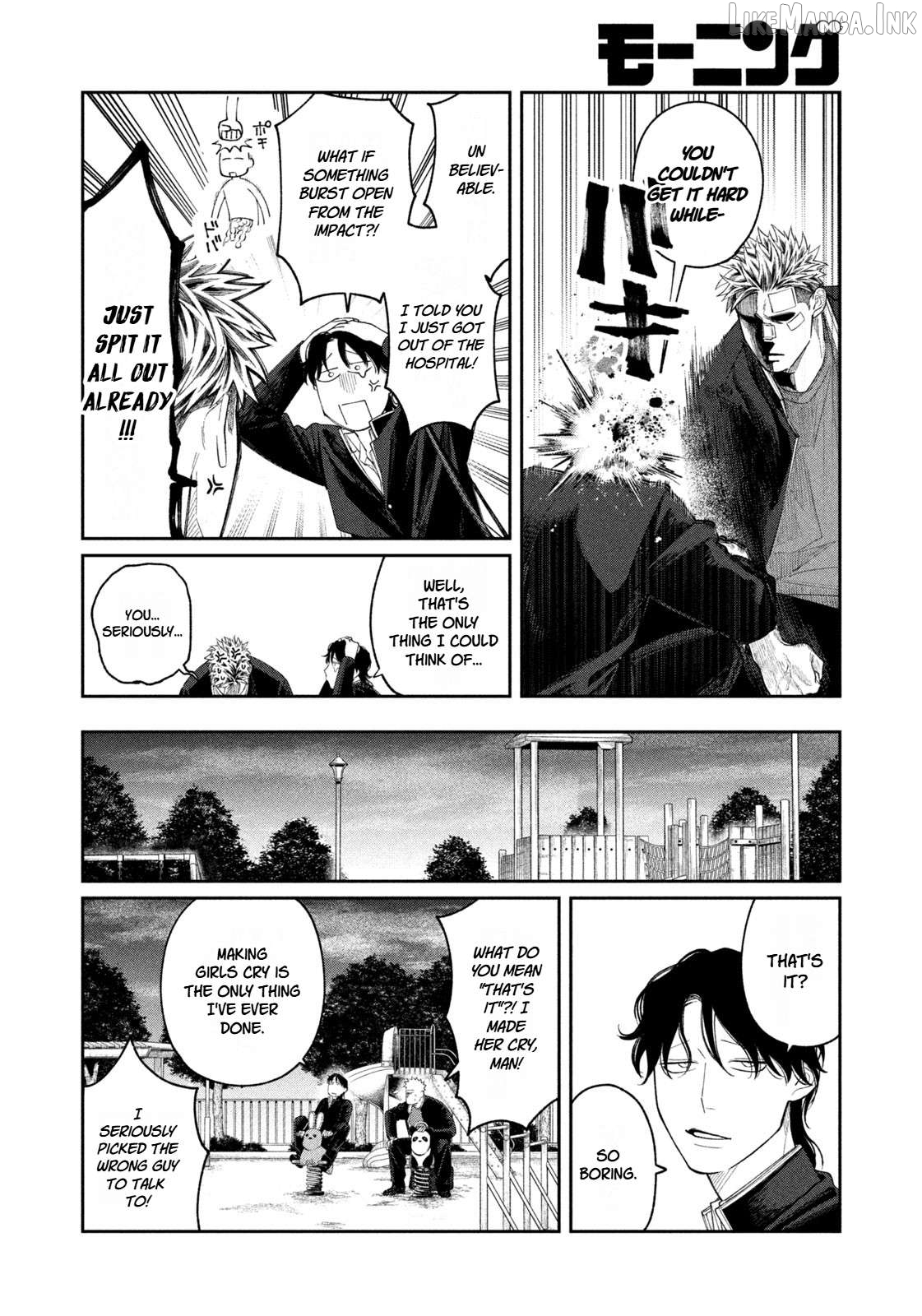 Oda-chan to Akechi-kun Chapter 14 page 5