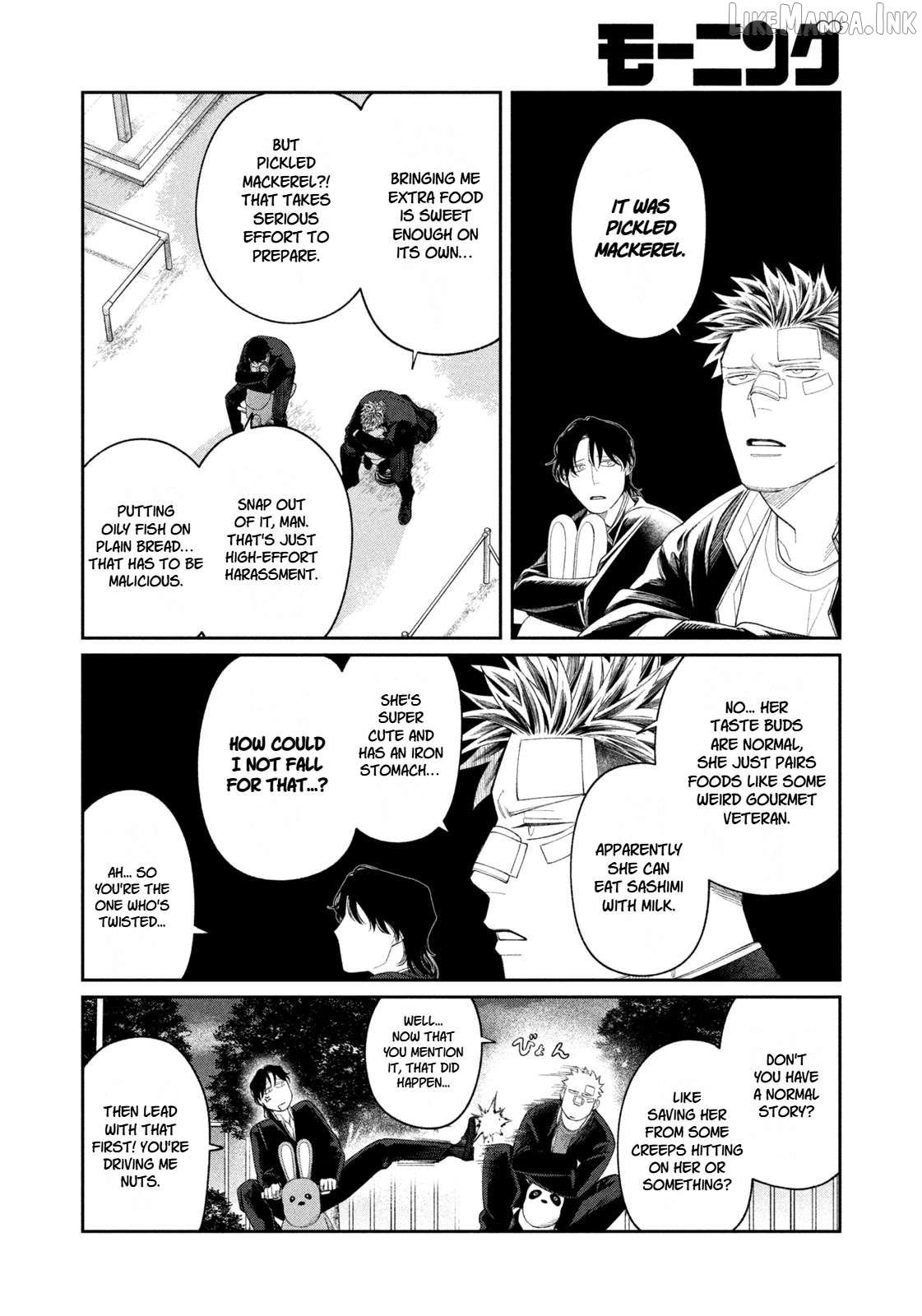 Oda-chan to Akechi-kun Chapter 14 page 9