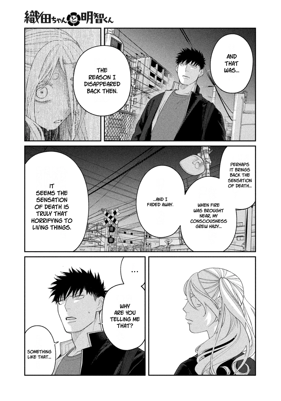 Oda-chan to Akechi-kun Chapter 15 page 19