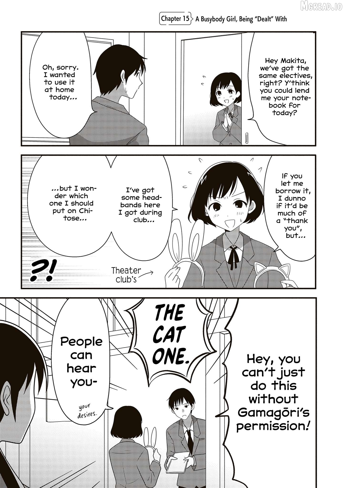 Osekkai Joshi, Koi o Suru Chapter 15 page 1