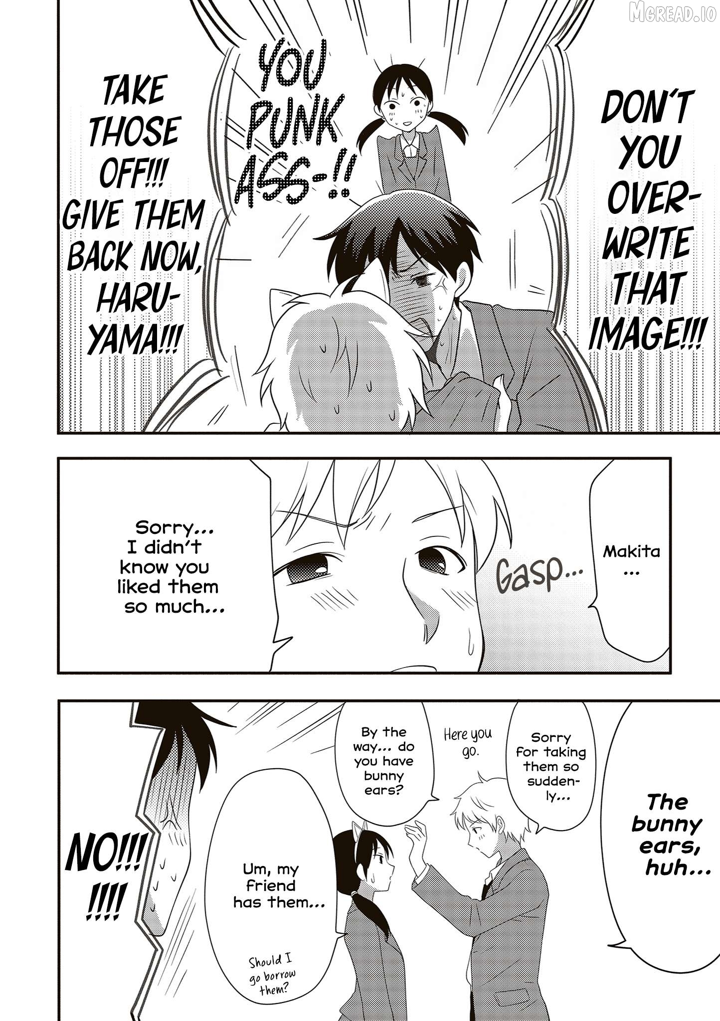Osekkai Joshi, Koi o Suru Chapter 16 page 4
