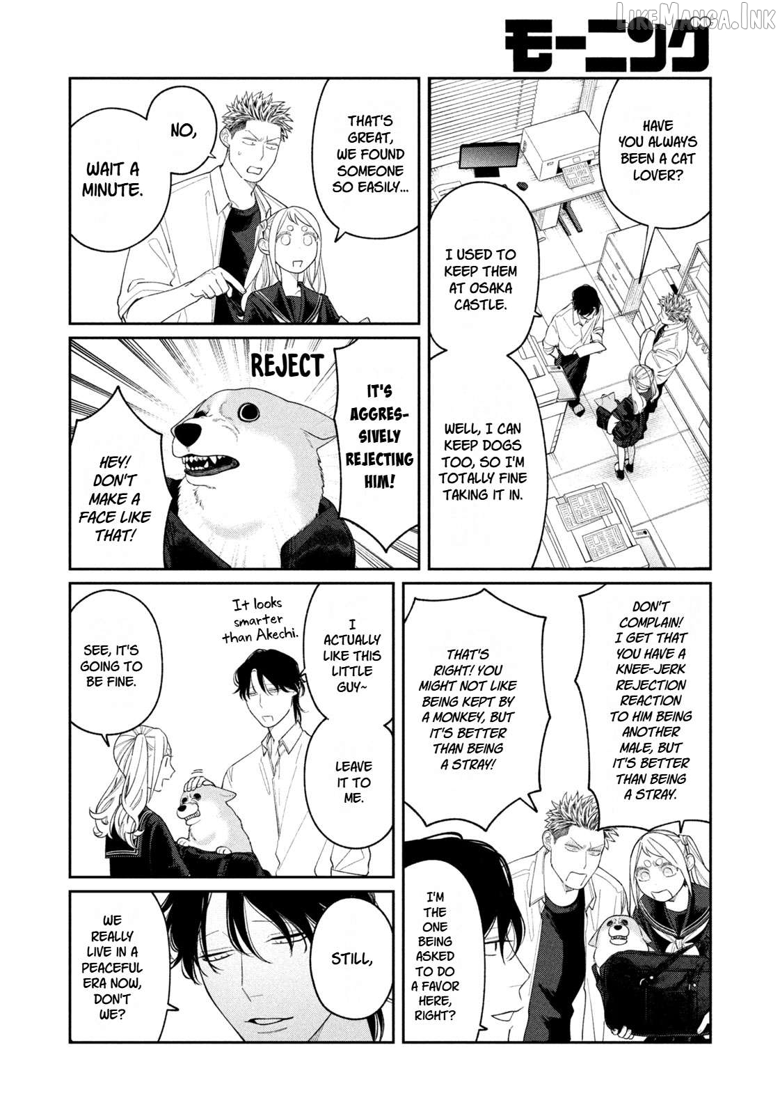 Oda-chan to Akechi-kun Chapter 16 page 10