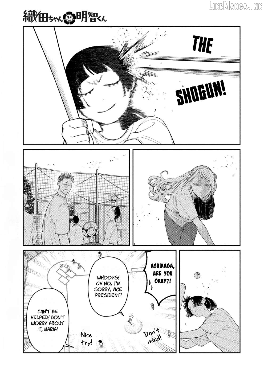 Oda-chan to Akechi-kun Chapter 17 page 3