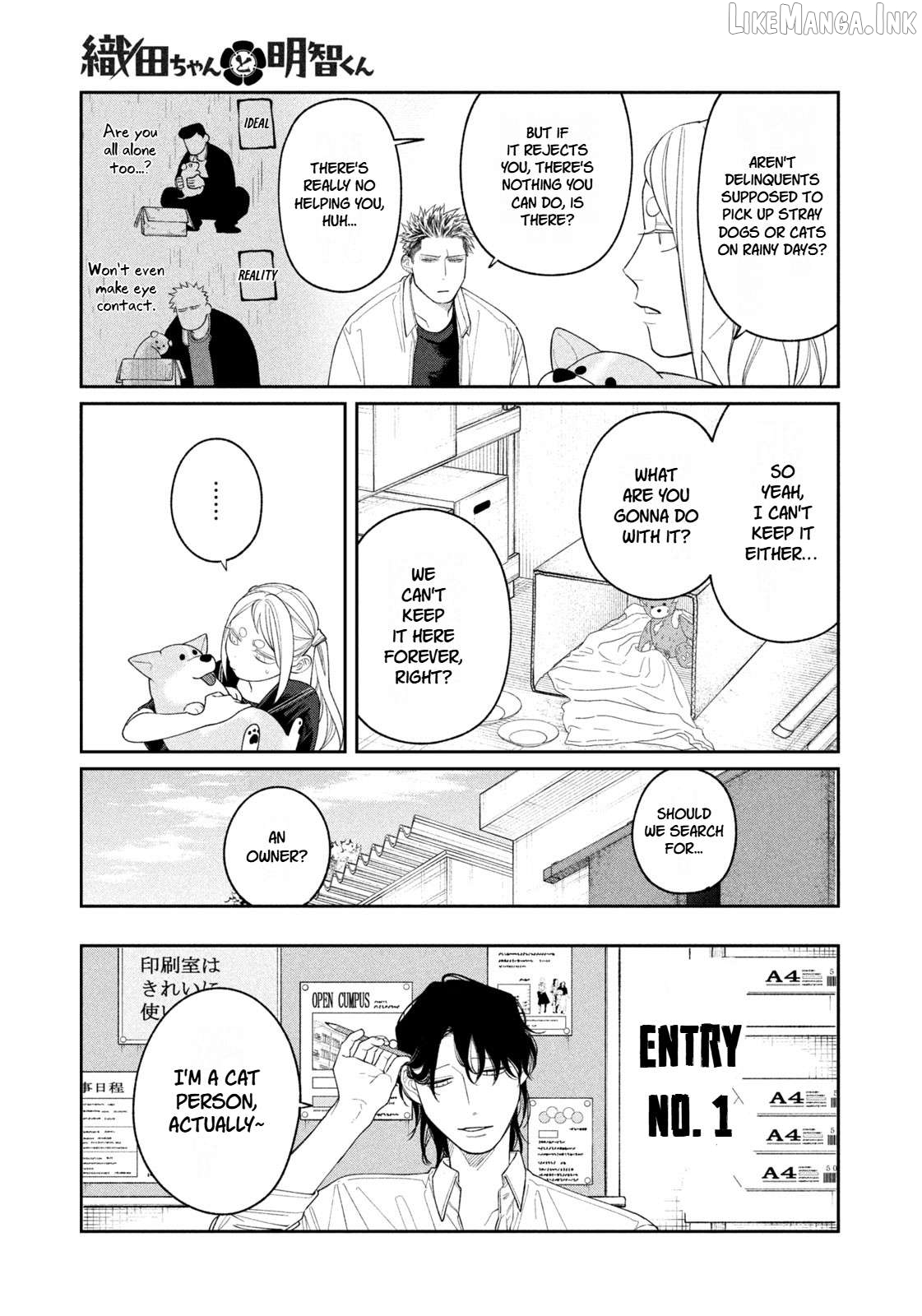 Oda-chan to Akechi-kun Chapter 16 page 9