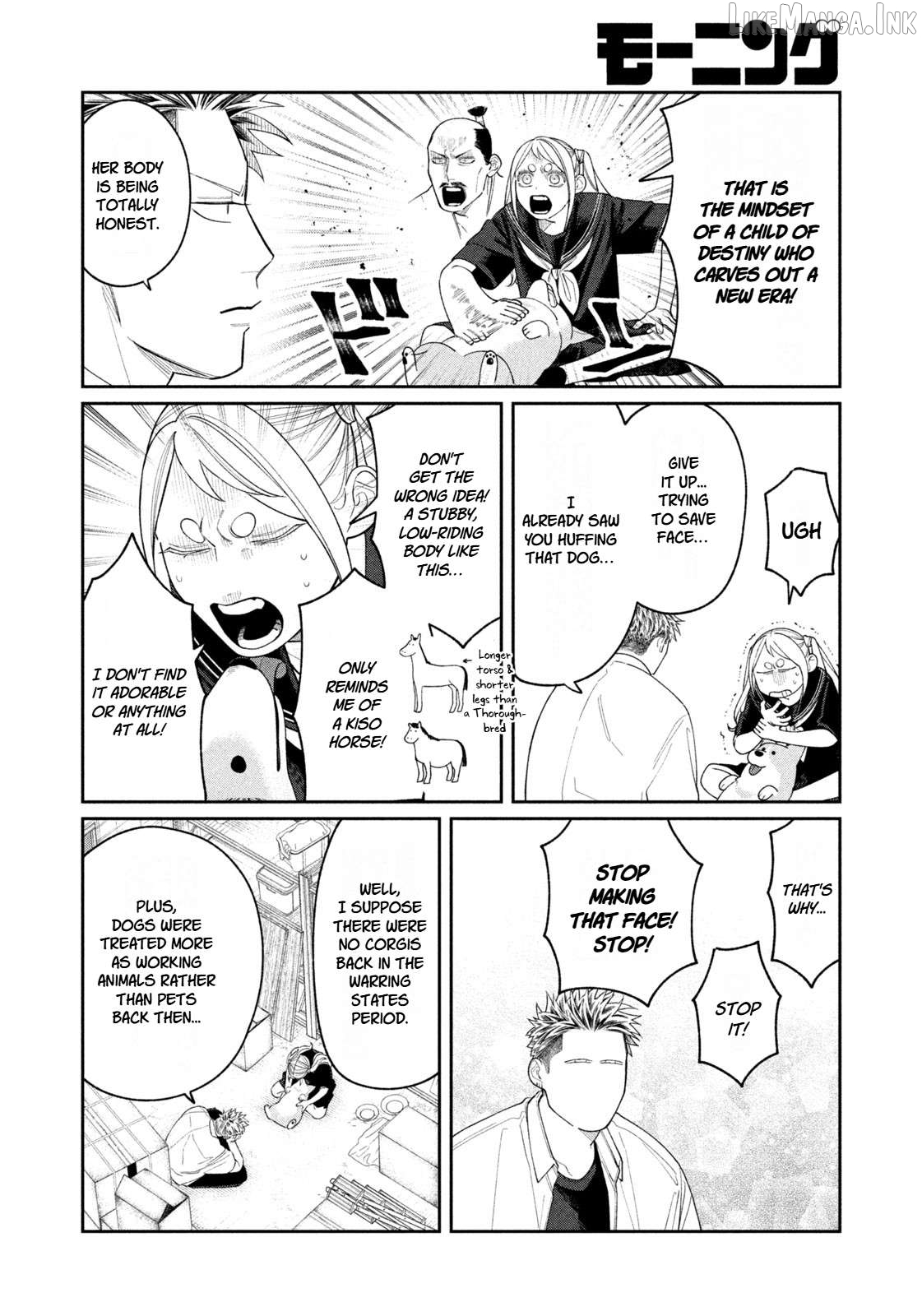 Oda-chan to Akechi-kun Chapter 16 page 6