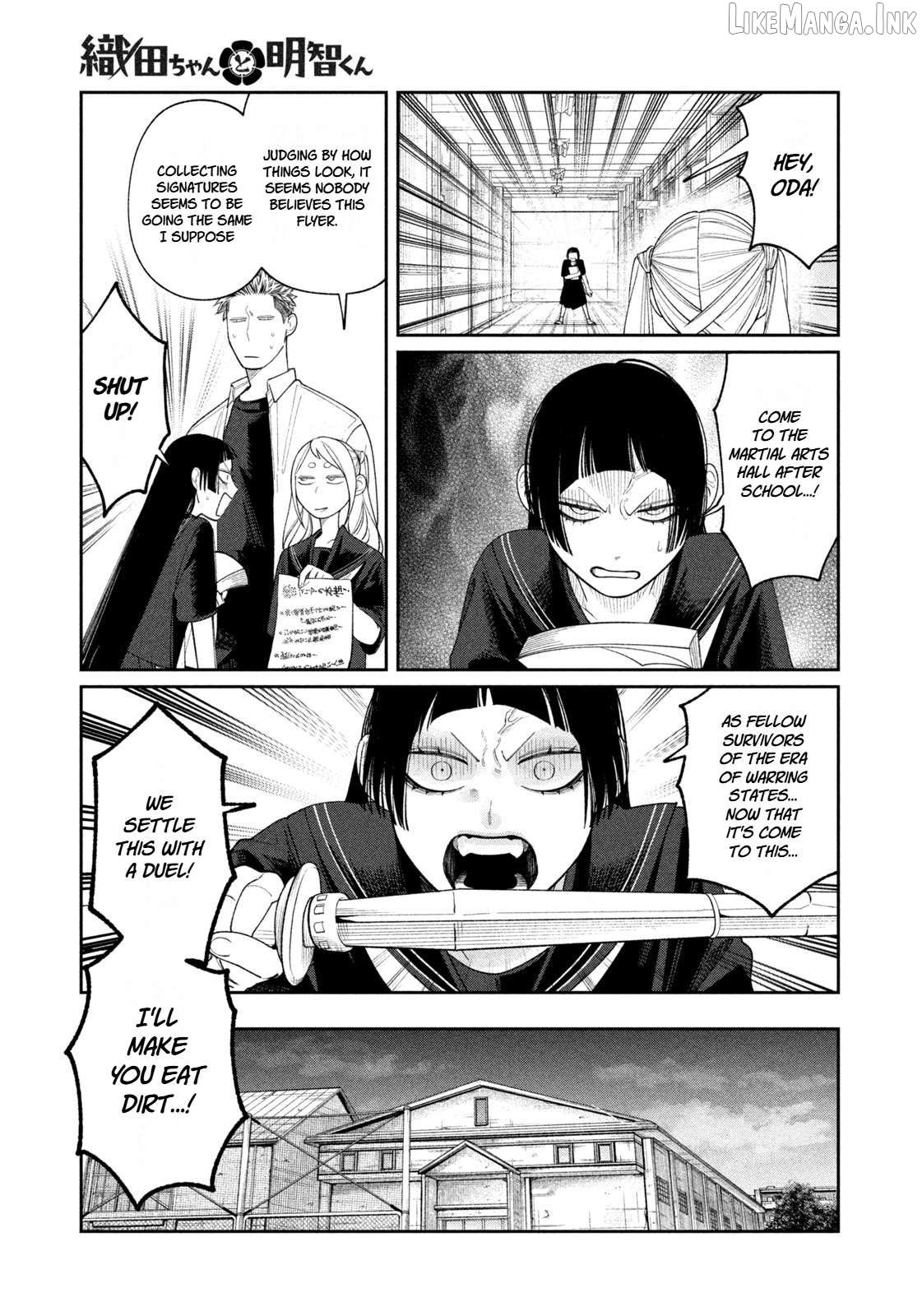 Oda-chan to Akechi-kun Chapter 17 page 13