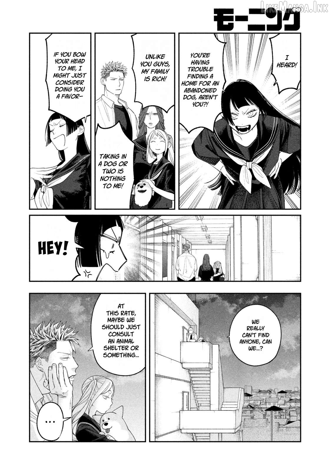 Oda-chan to Akechi-kun Chapter 16 page 14
