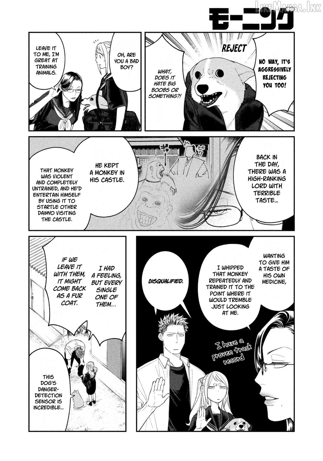 Oda-chan to Akechi-kun Chapter 16 page 12
