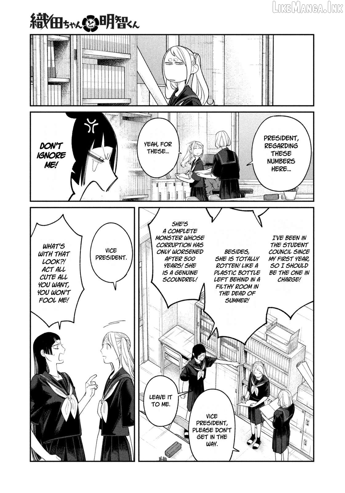 Oda-chan to Akechi-kun Chapter 17 page 9