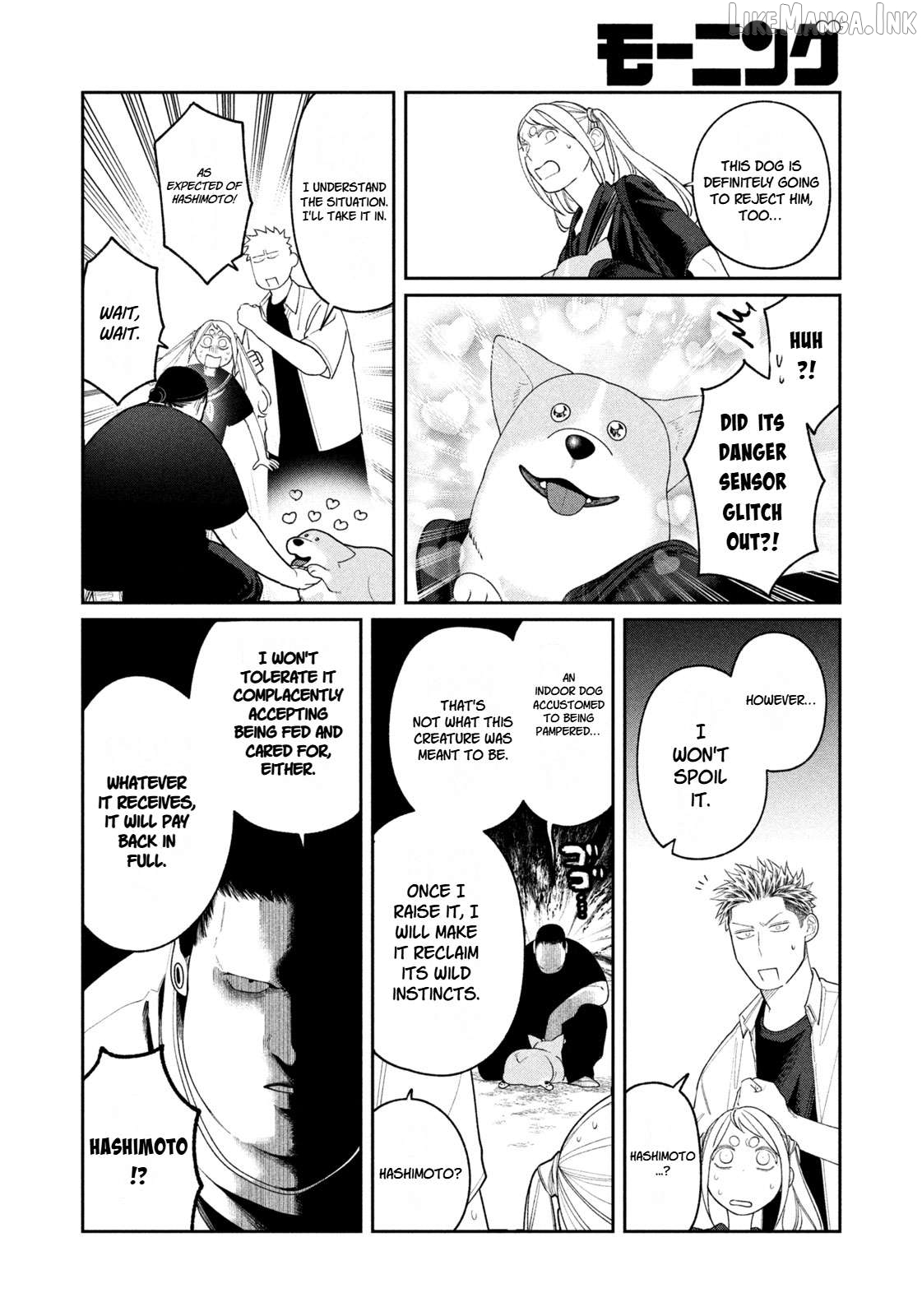 Oda-chan to Akechi-kun Chapter 16 page 18