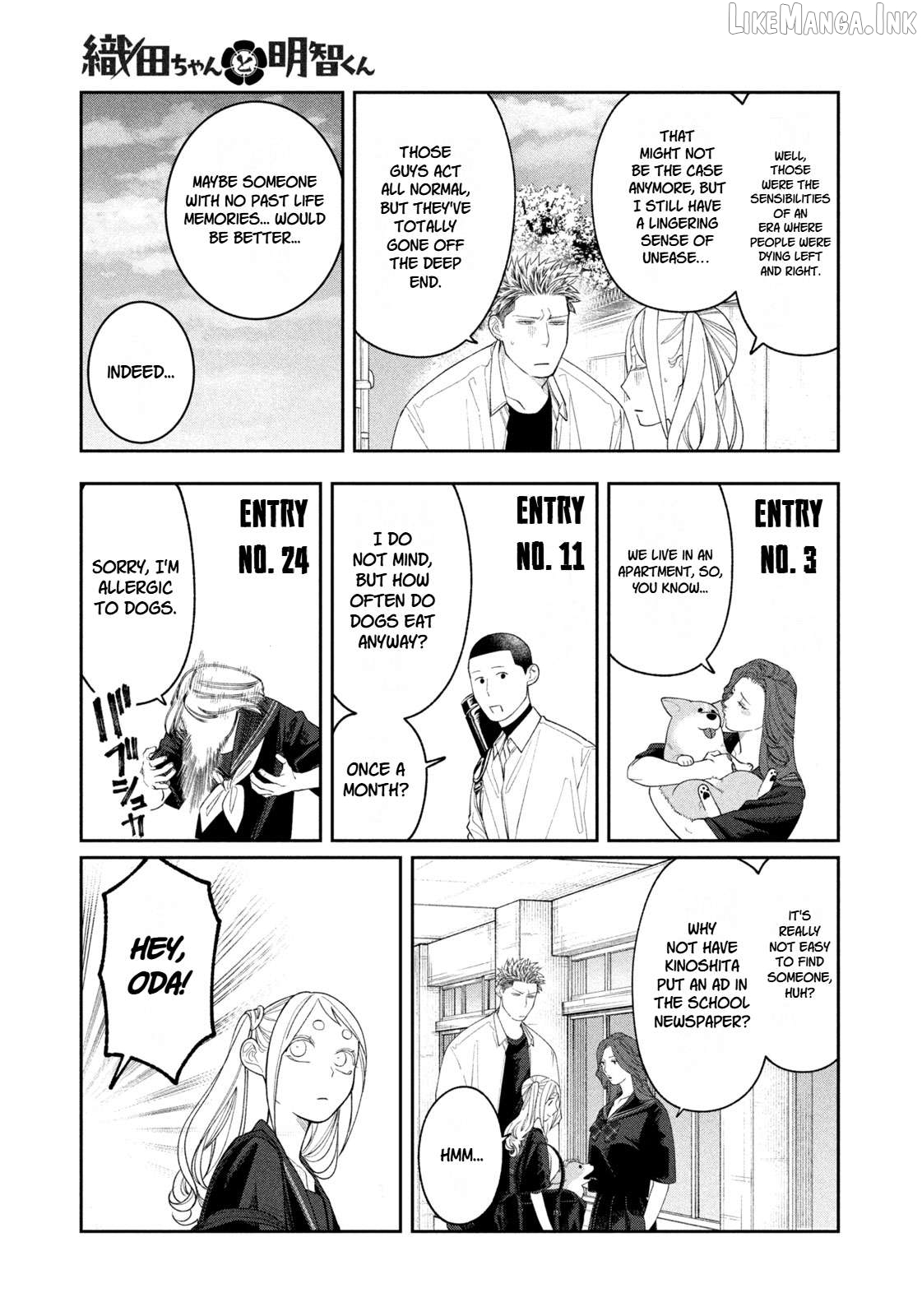 Oda-chan to Akechi-kun Chapter 16 page 13