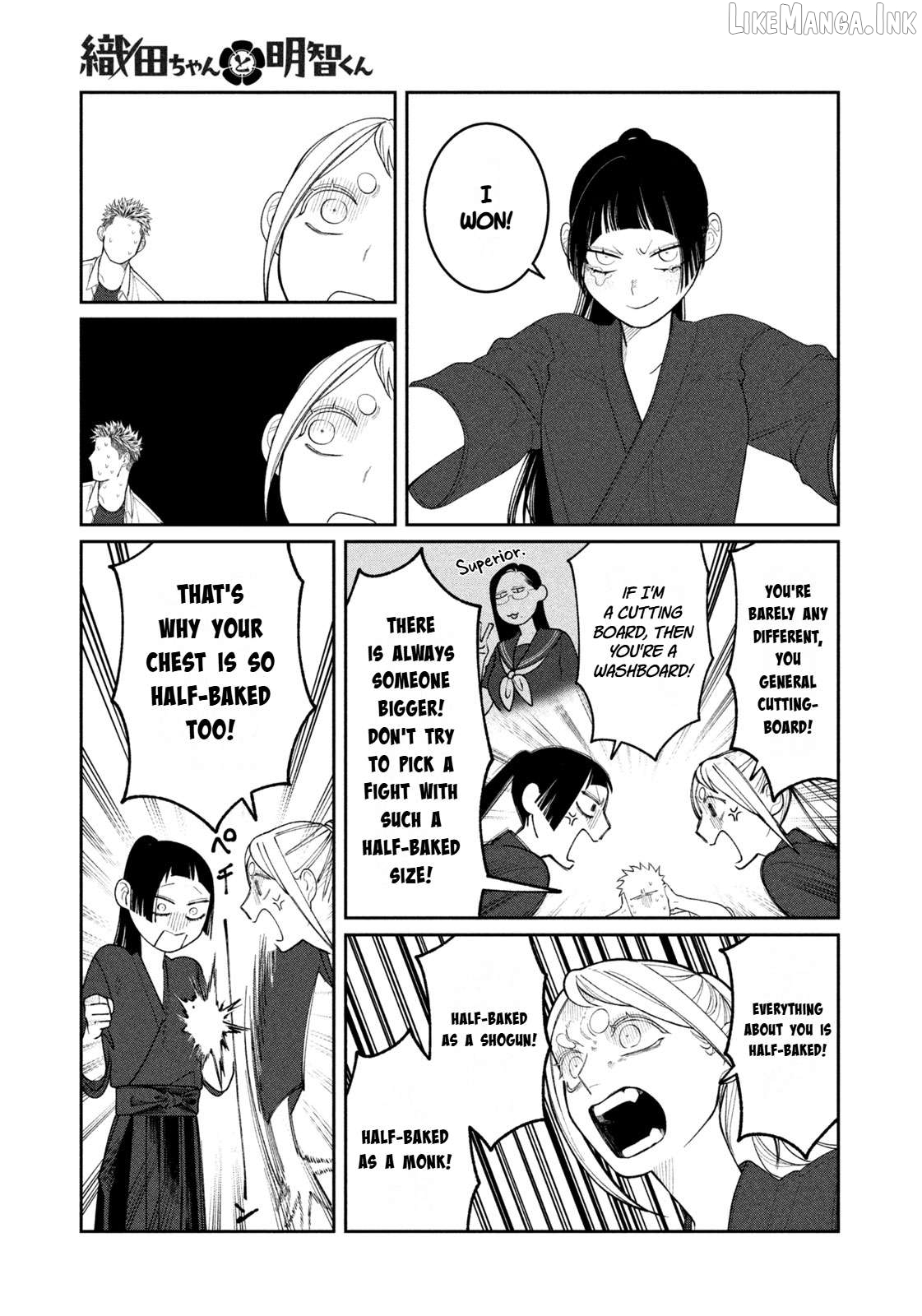 Oda-chan to Akechi-kun Chapter 17 page 17