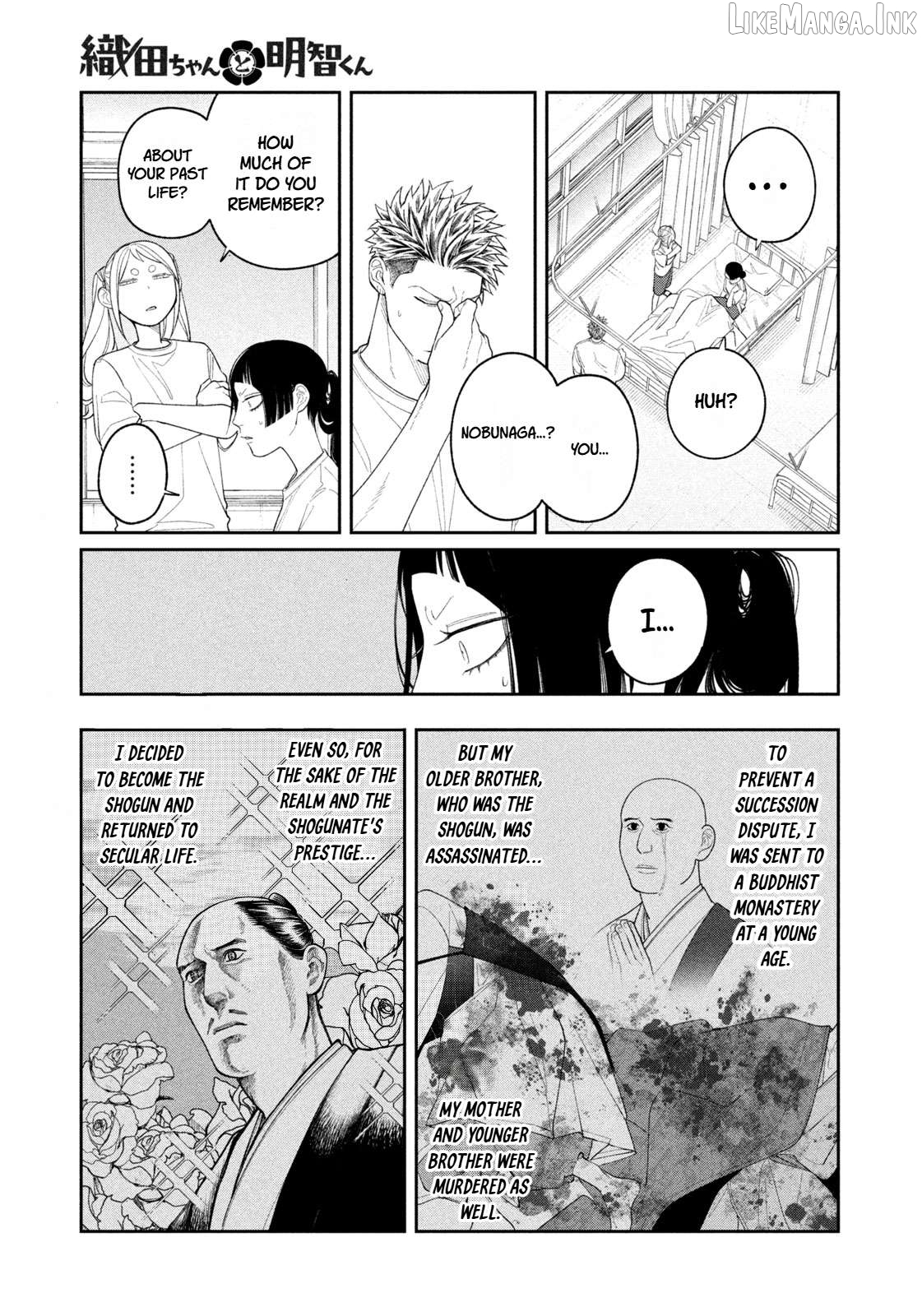 Oda-chan to Akechi-kun Chapter 17 page 5