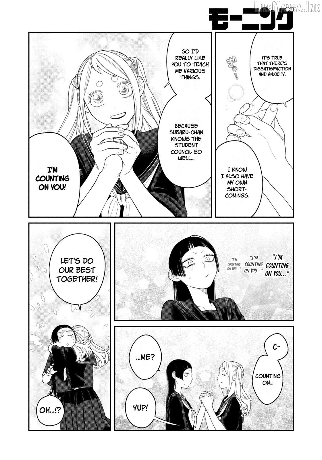 Oda-chan to Akechi-kun Chapter 17 page 10