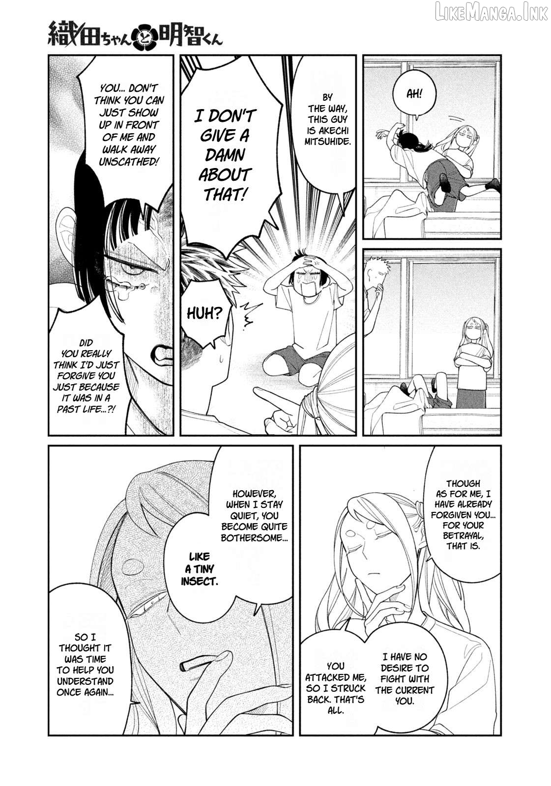 Oda-chan to Akechi-kun Chapter 17 page 7