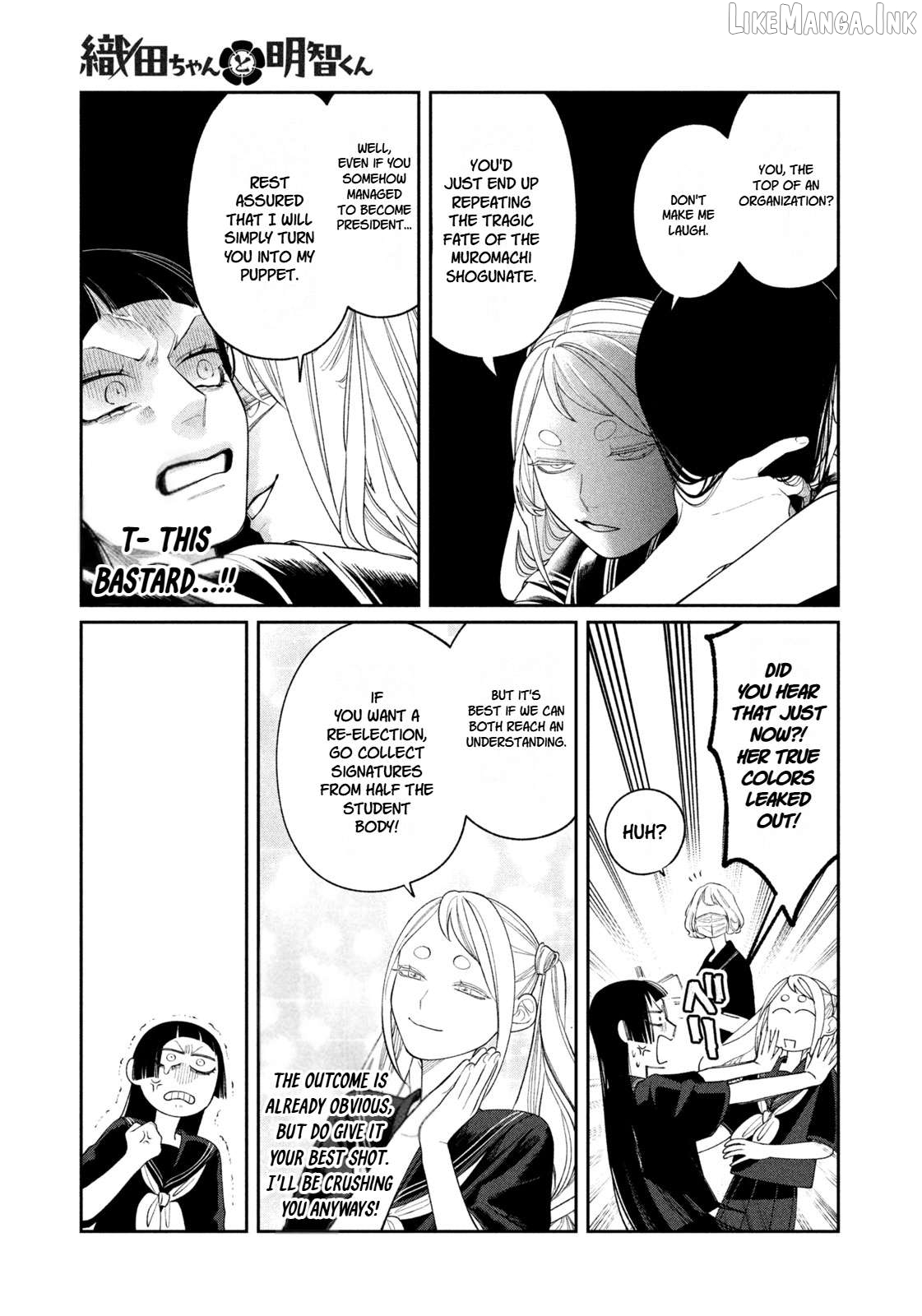 Oda-chan to Akechi-kun Chapter 17 page 11