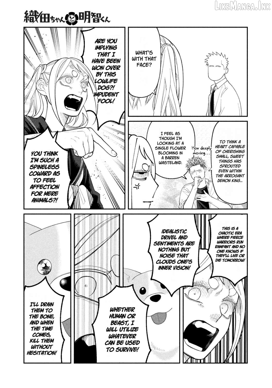 Oda-chan to Akechi-kun Chapter 16 page 5