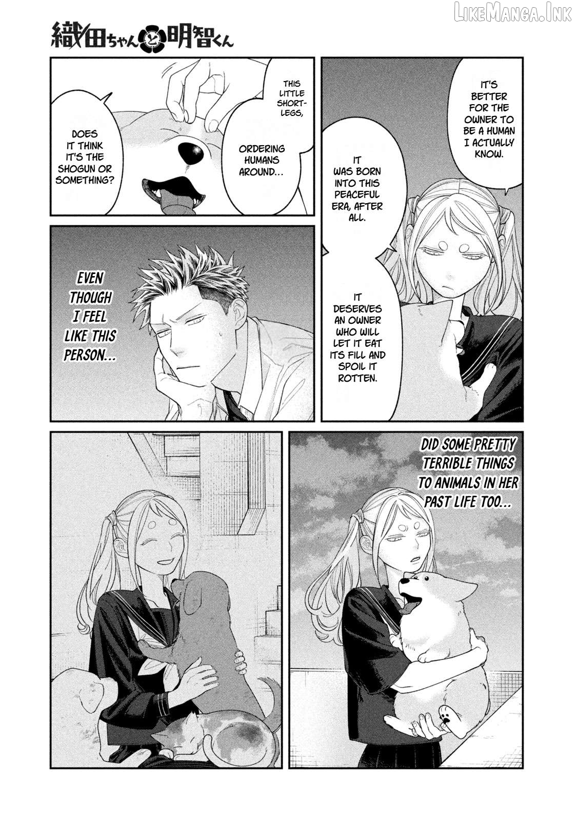 Oda-chan to Akechi-kun Chapter 16 page 15