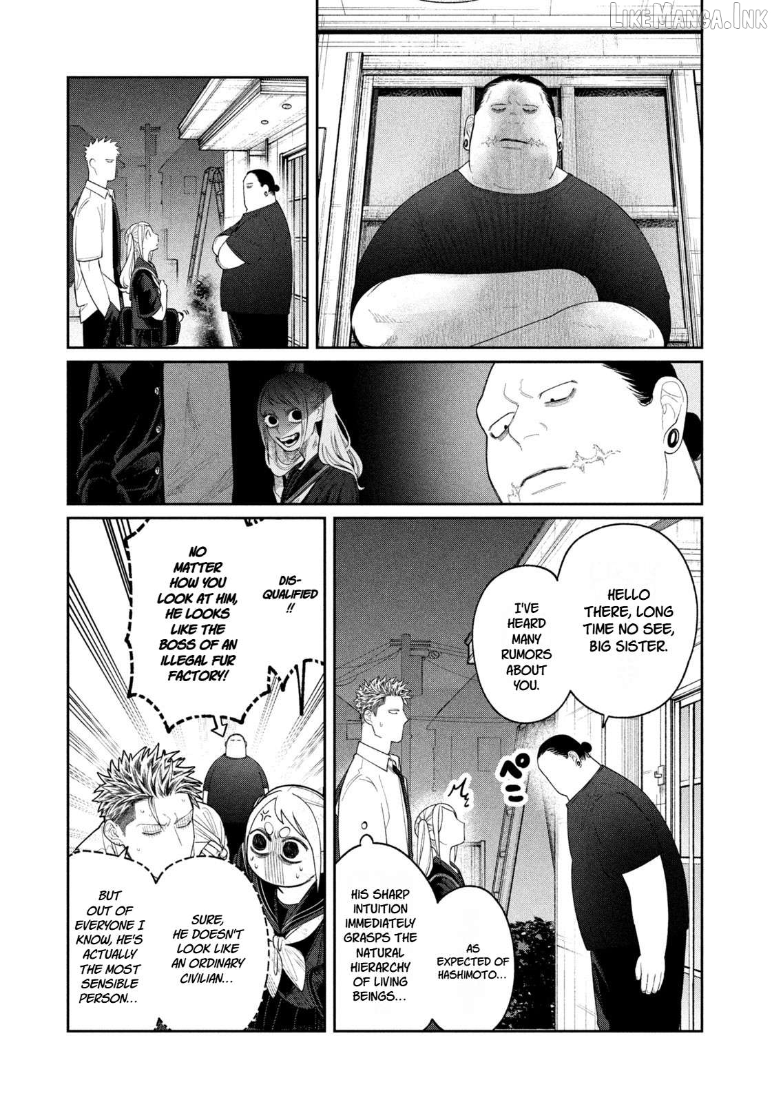Oda-chan to Akechi-kun Chapter 16 page 17