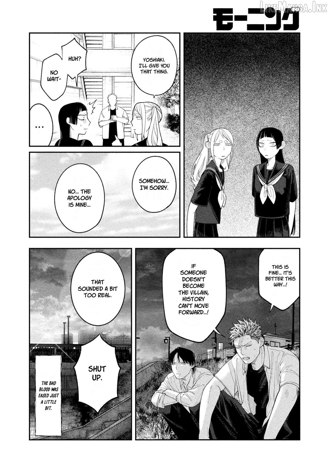 Oda-chan to Akechi-kun Chapter 18 page 20