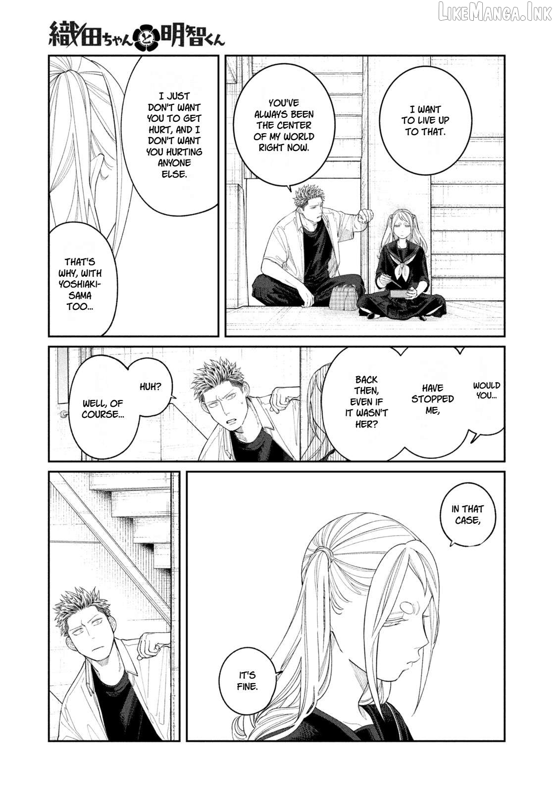 Oda-chan to Akechi-kun Chapter 18 page 15