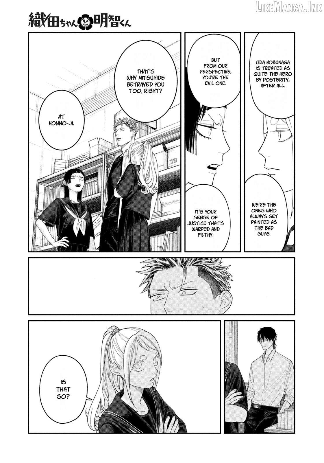 Oda-chan to Akechi-kun Chapter 18 page 11