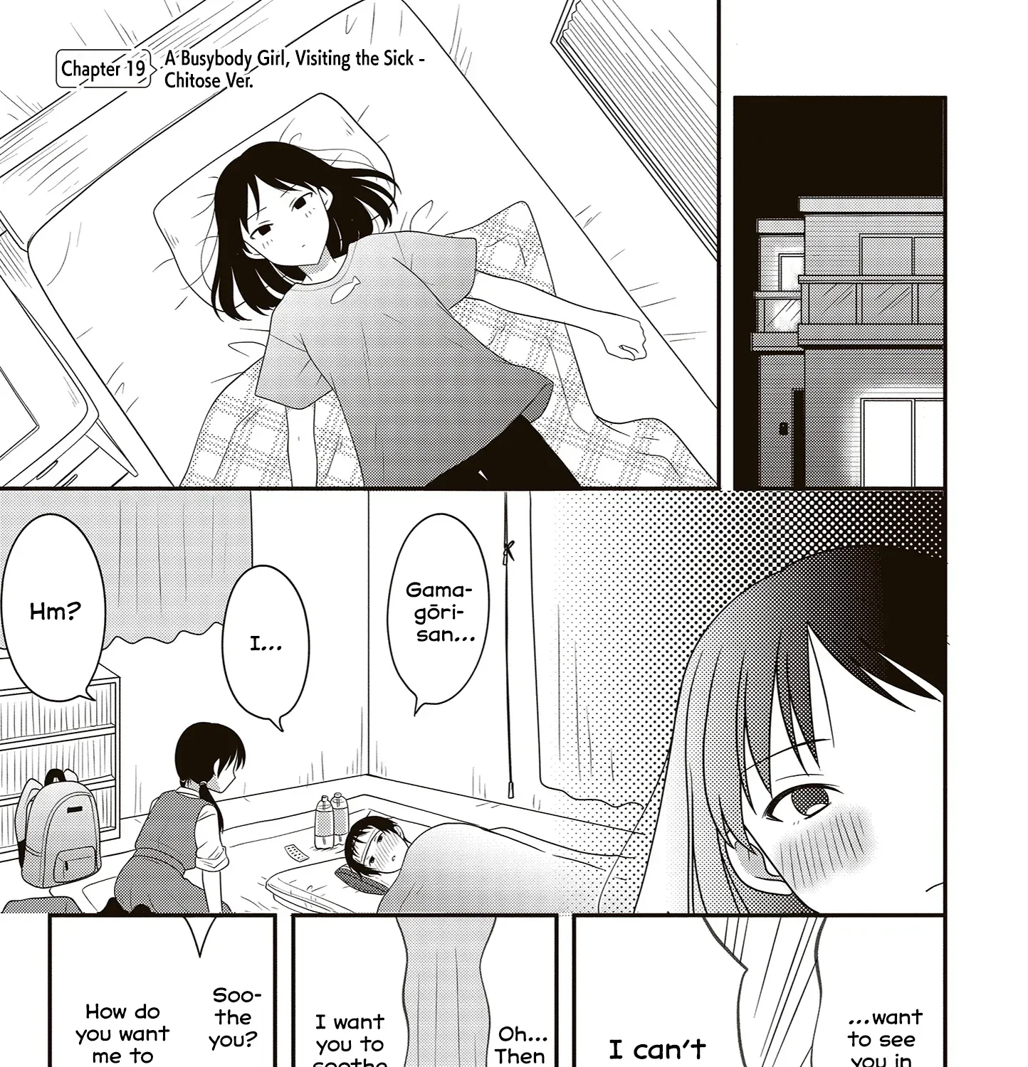 Osekkai Joshi, Koi o Suru Chapter 19 page 1