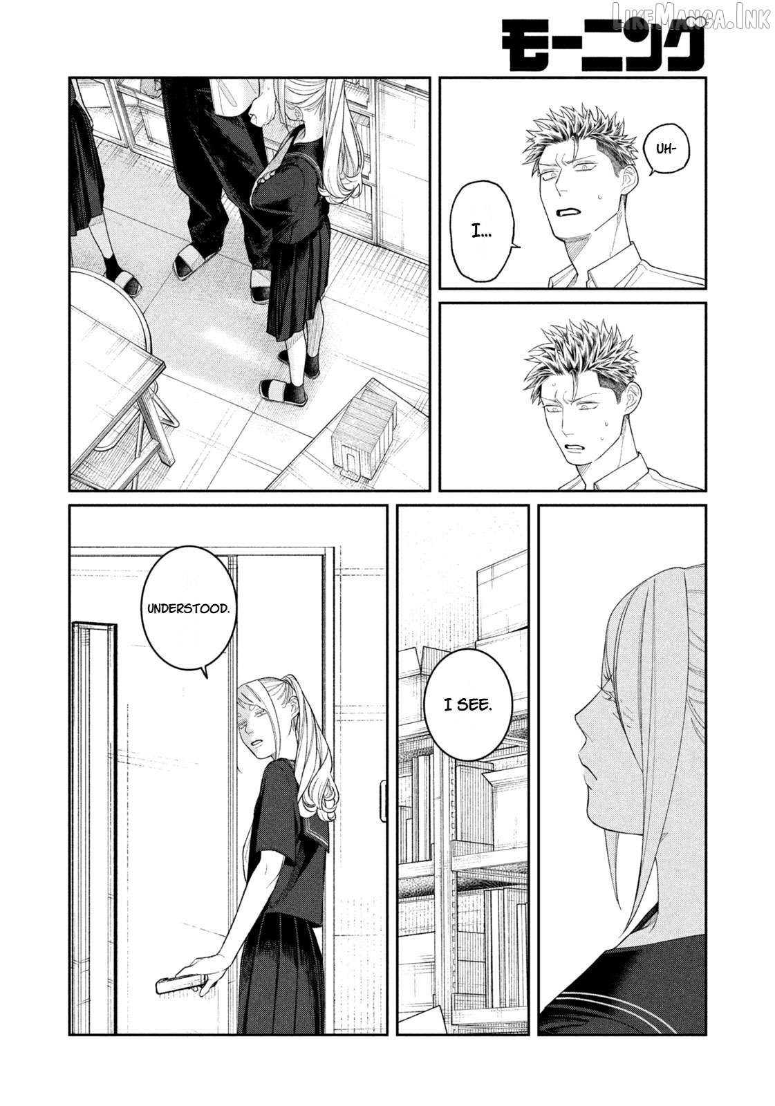 Oda-chan to Akechi-kun Chapter 18 page 12