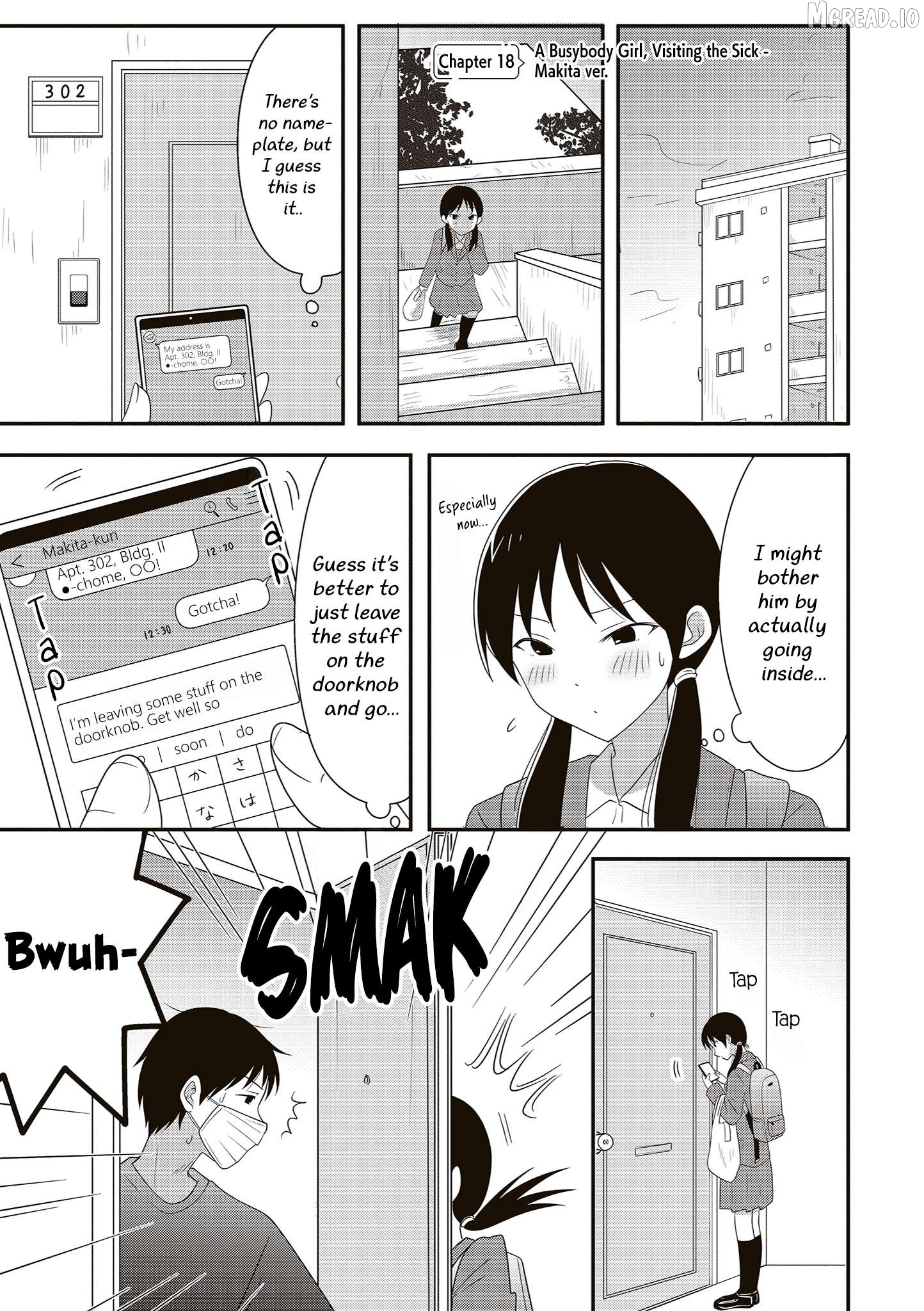 Osekkai Joshi, Koi o Suru Chapter 18 page 1