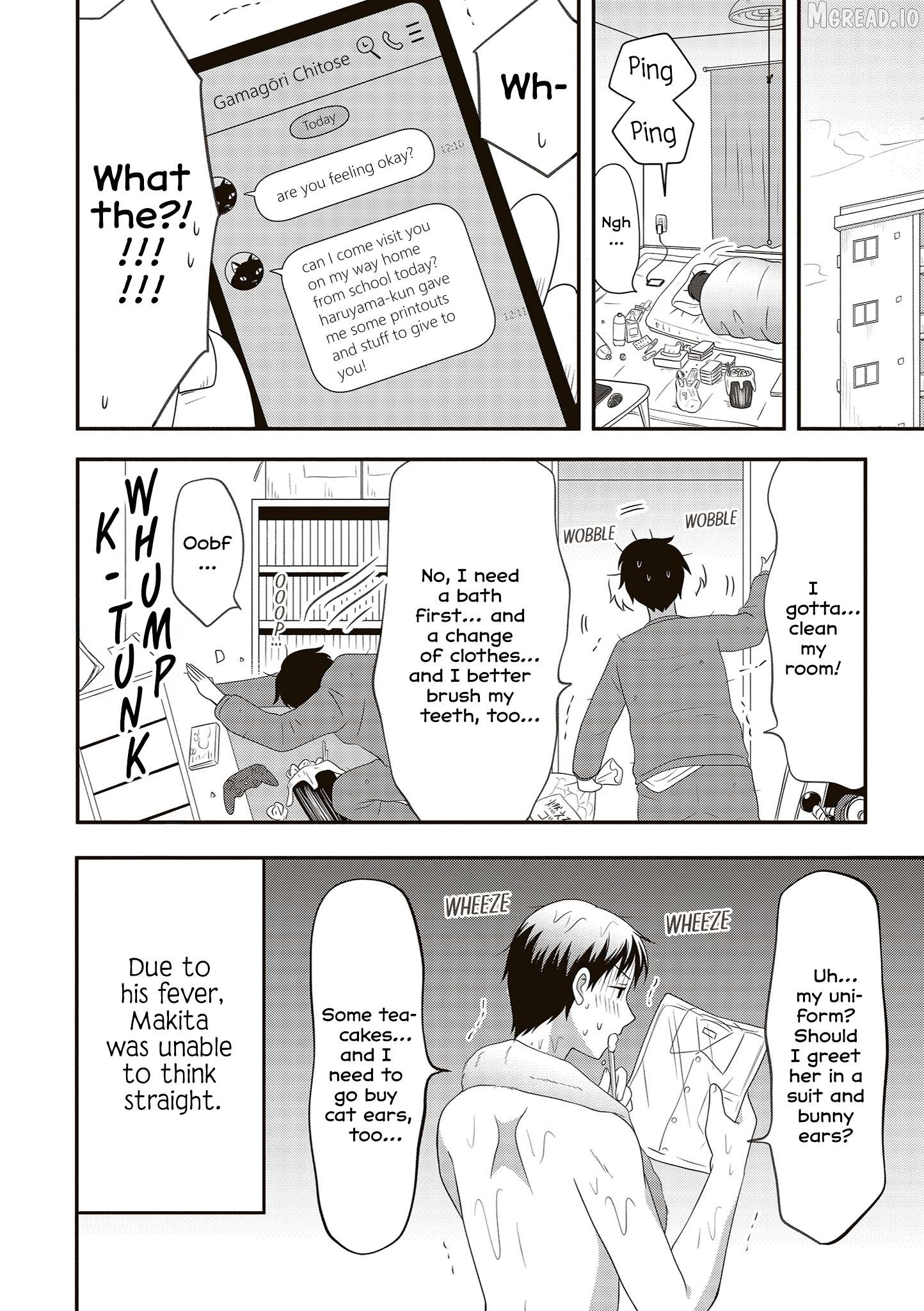 Osekkai Joshi, Koi o Suru Chapter 17 page 2