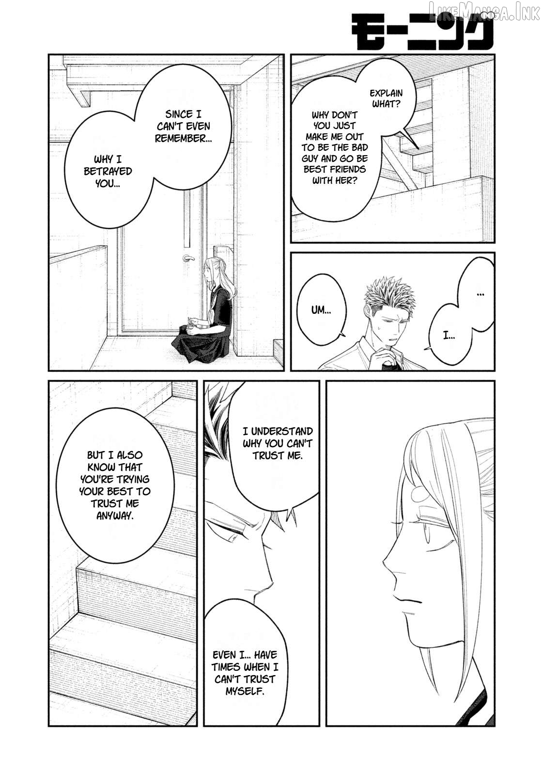 Oda-chan to Akechi-kun Chapter 18 page 14