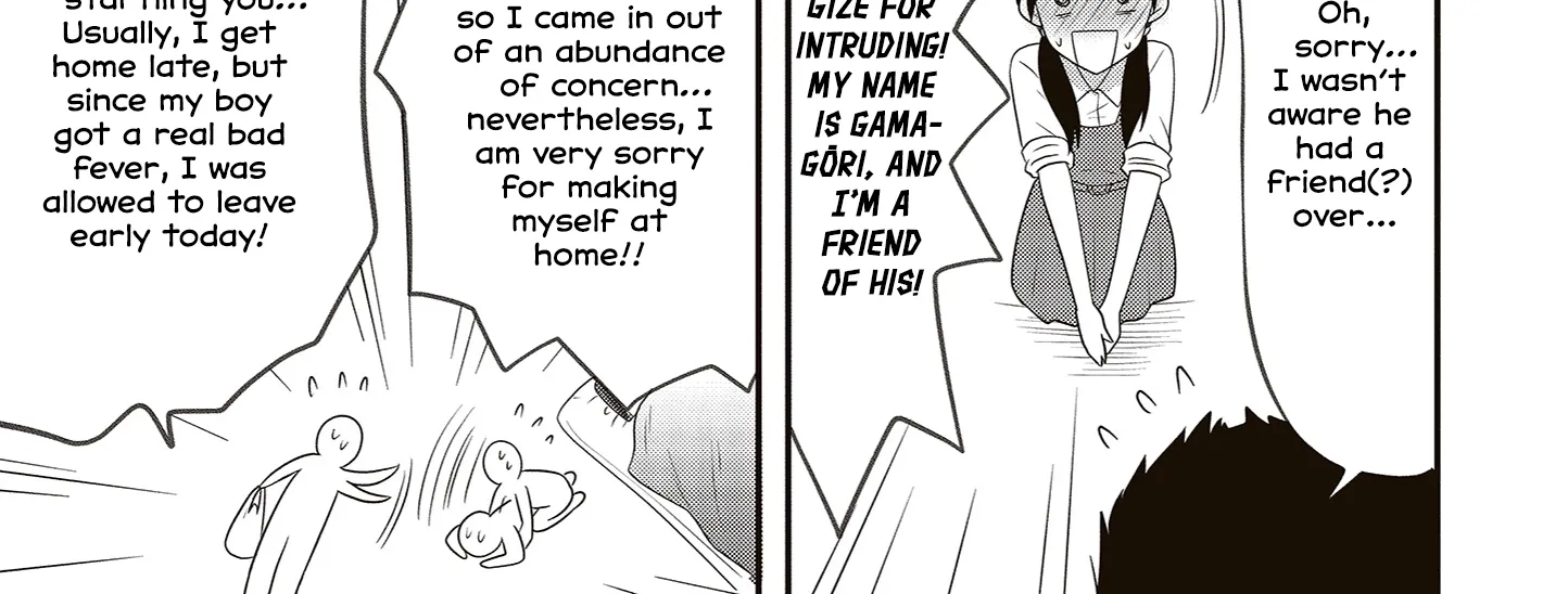Osekkai Joshi, Koi o Suru Chapter 19 page 6