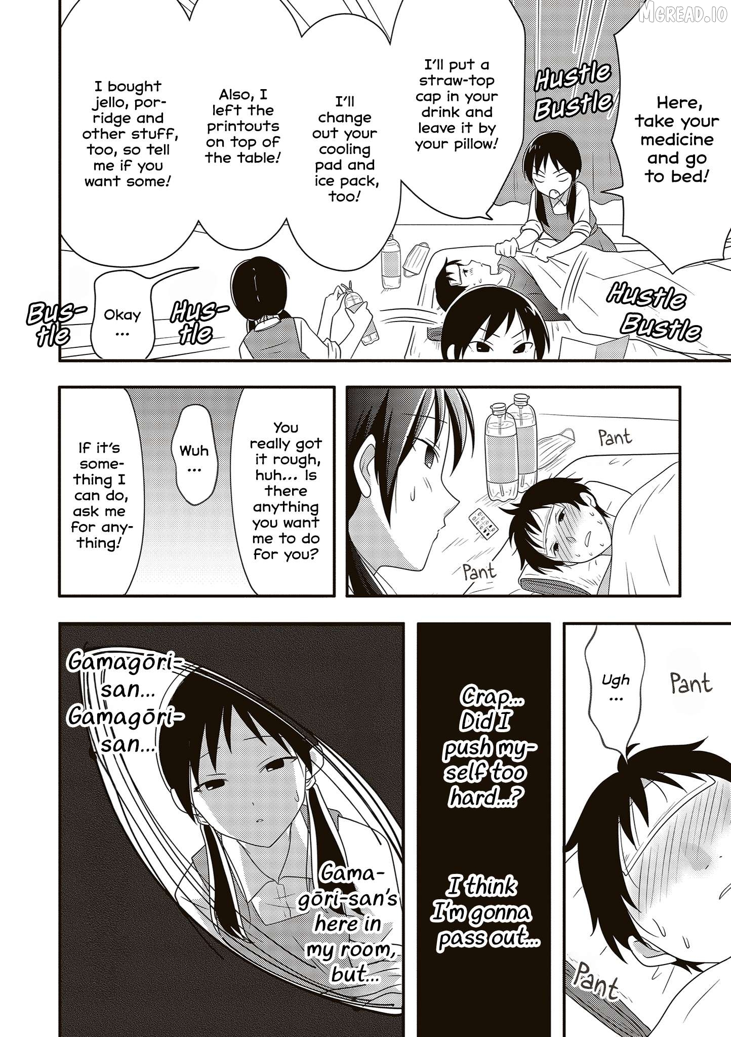 Osekkai Joshi, Koi o Suru Chapter 18 page 4