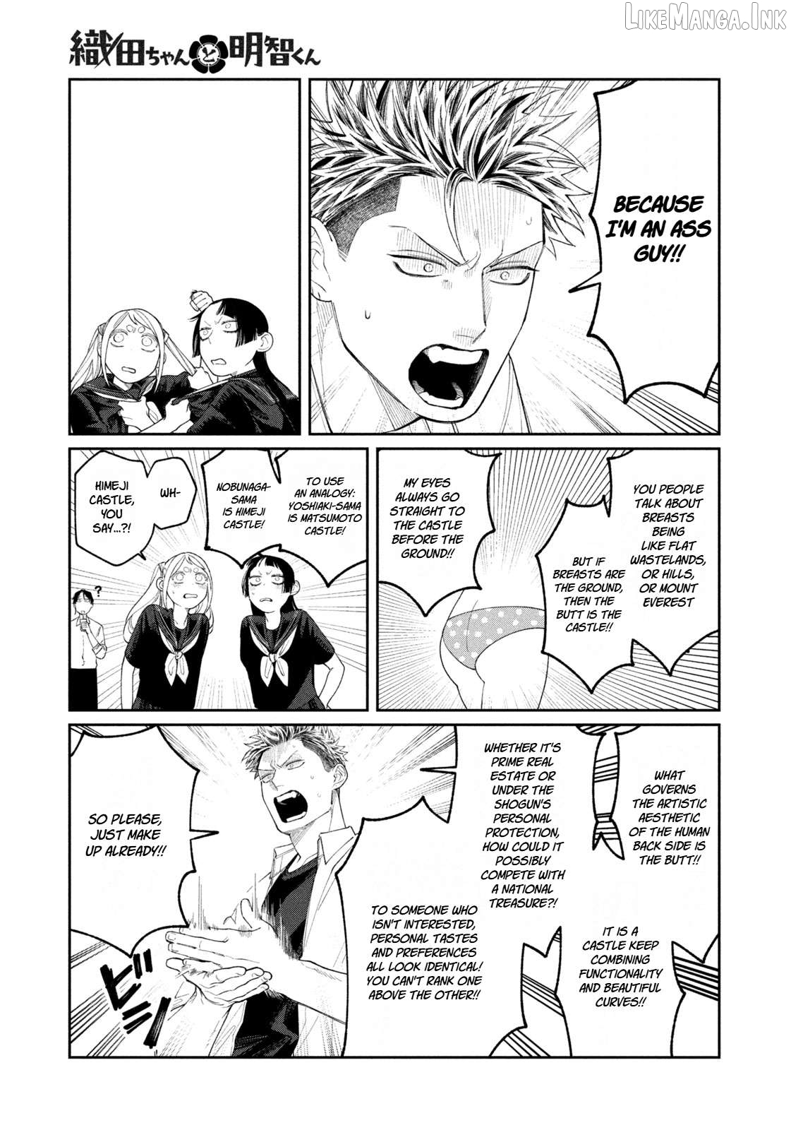 Oda-chan to Akechi-kun Chapter 18 page 19