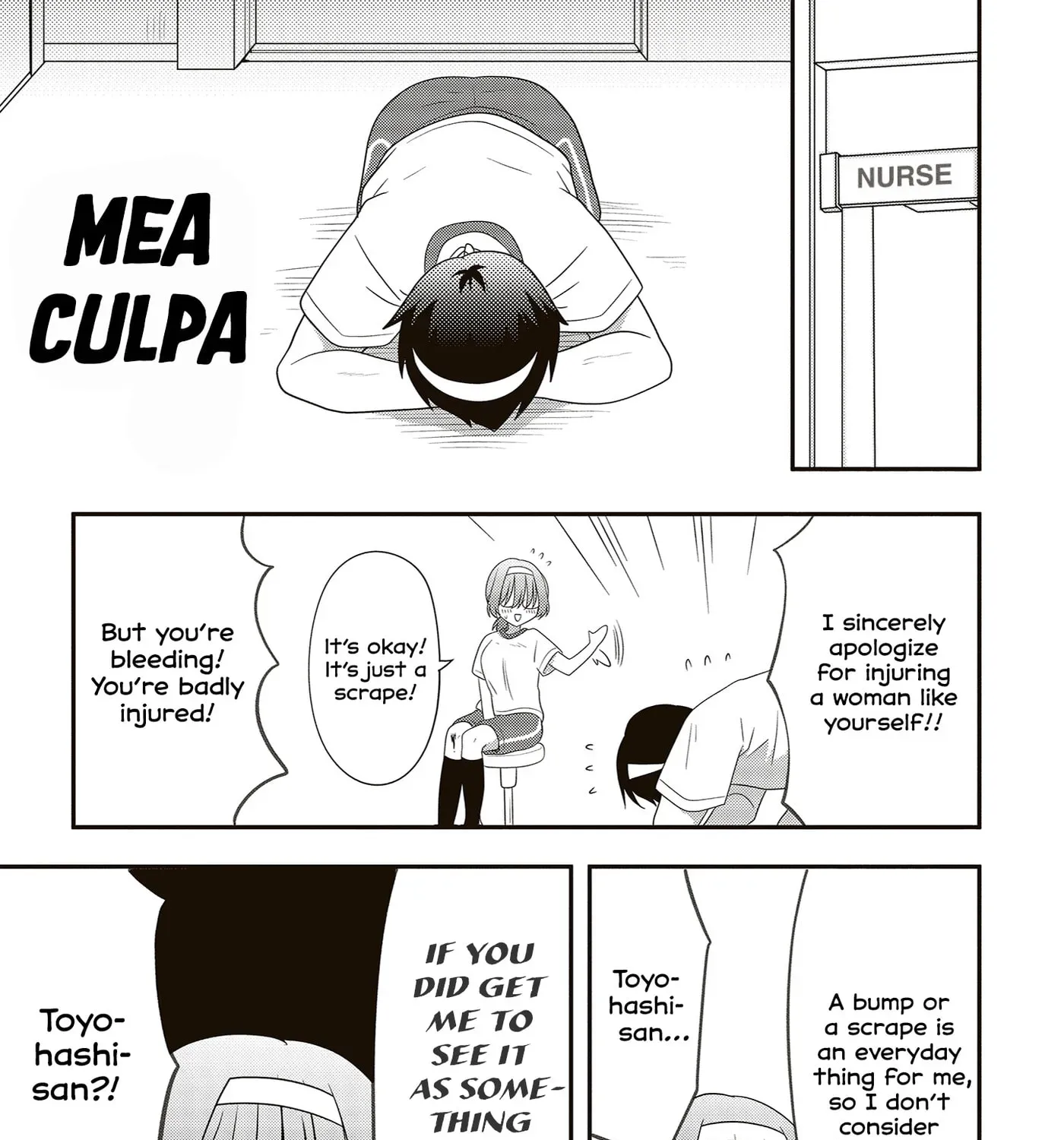 Osekkai Joshi, Koi o Suru Chapter 23 page 3