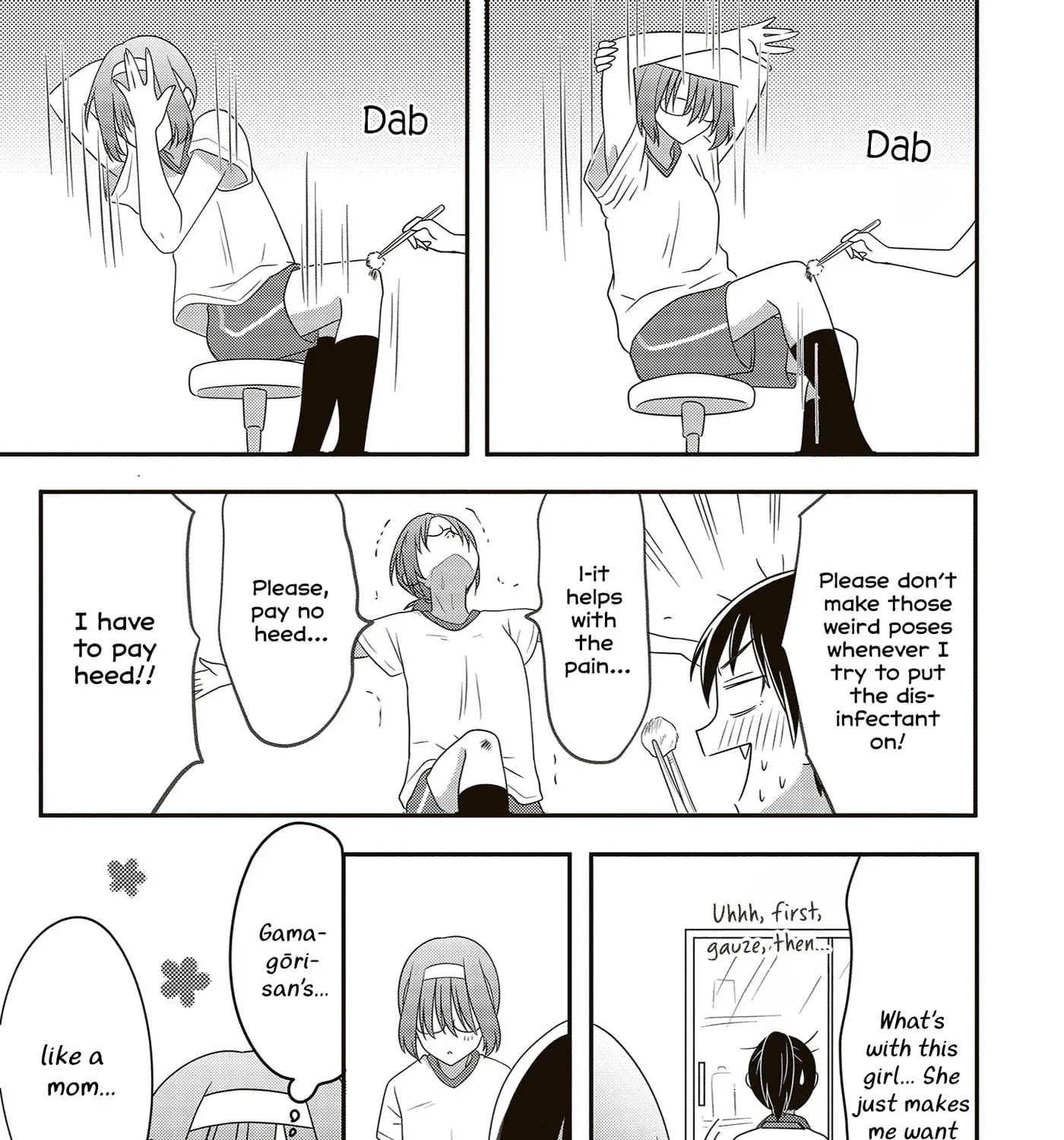 Osekkai Joshi, Koi o Suru Chapter 23 page 11