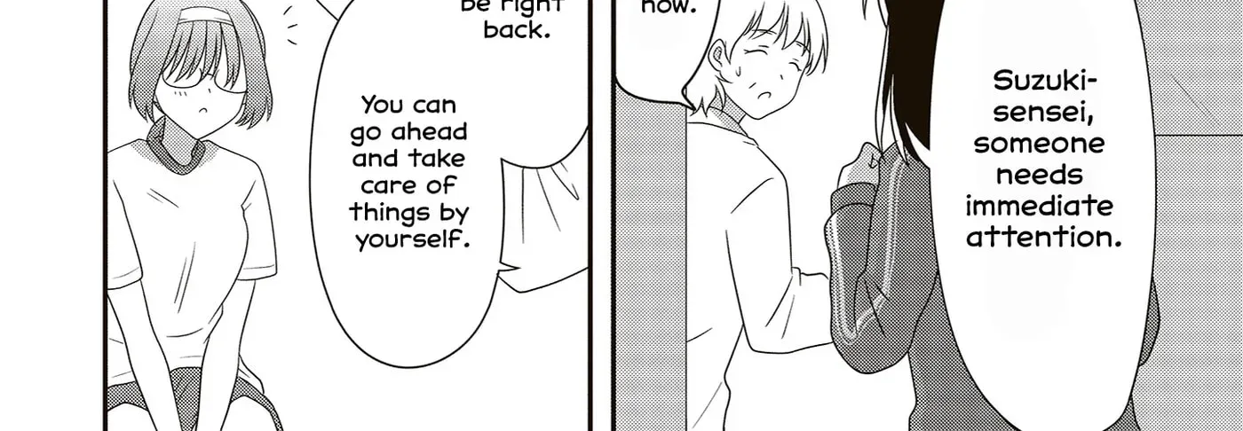 Osekkai Joshi, Koi o Suru Chapter 23 page 6