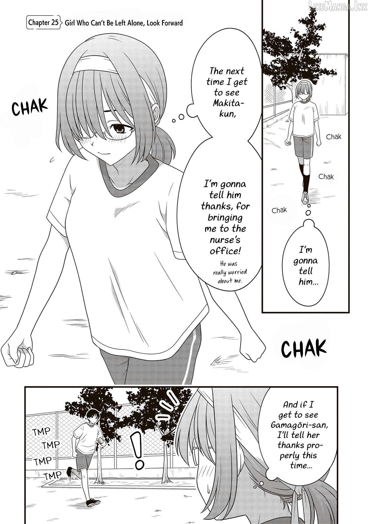 Osekkai Joshi, Koi o Suru Chapter 25 page 1