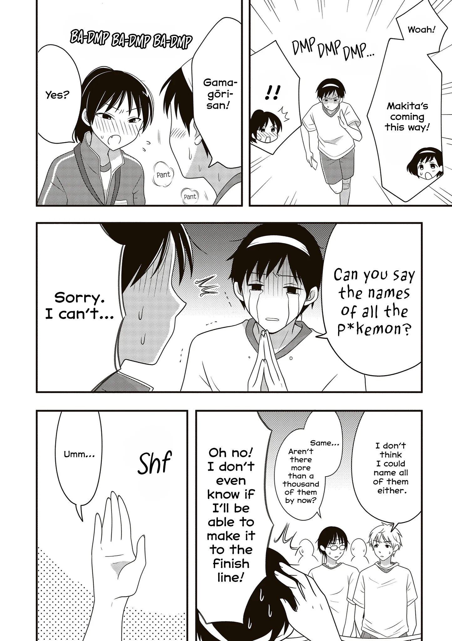 Osekkai Joshi, Koi o Suru Chapter 27 page 3