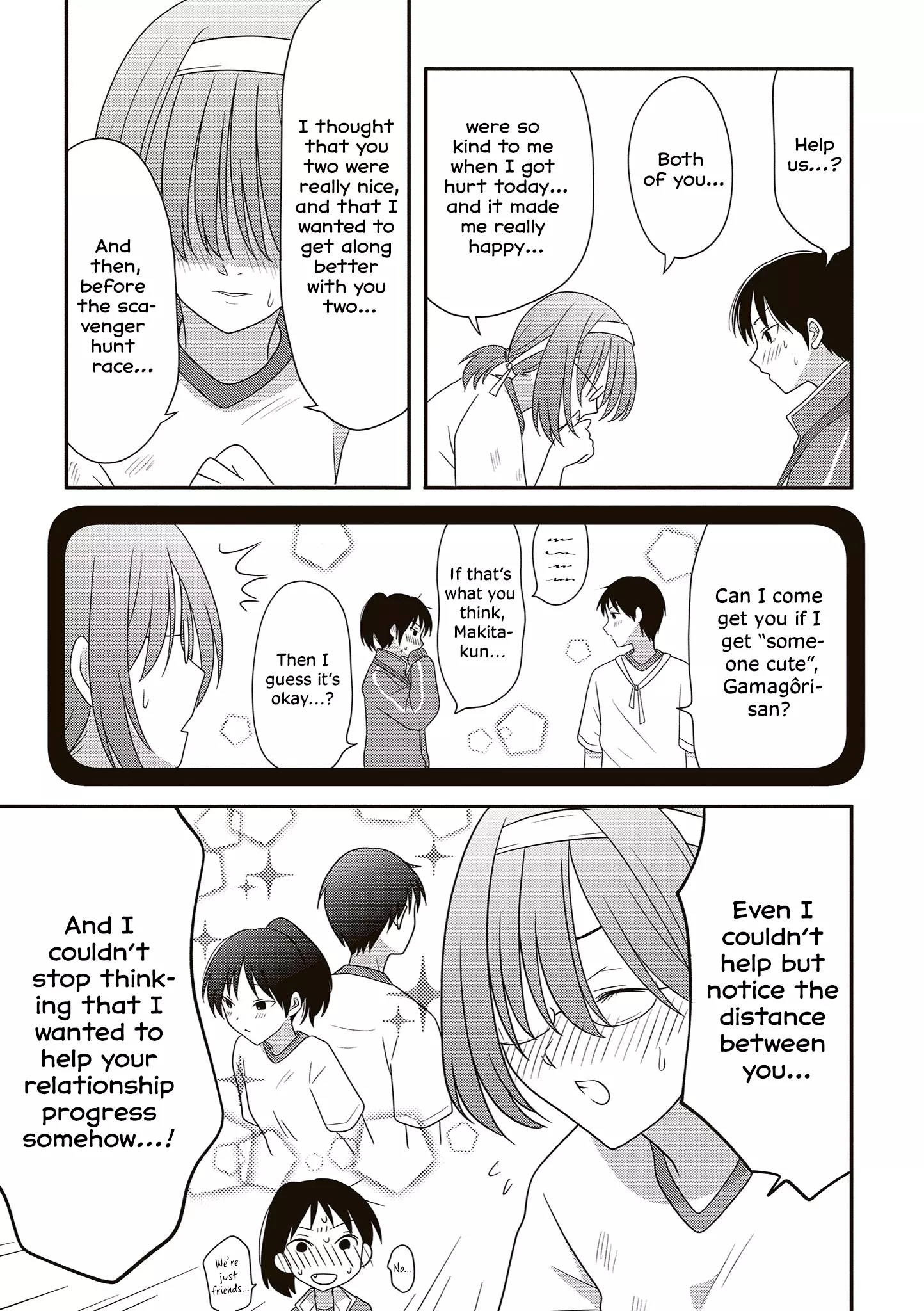 Osekkai Joshi, Koi o Suru Chapter 29 page 4
