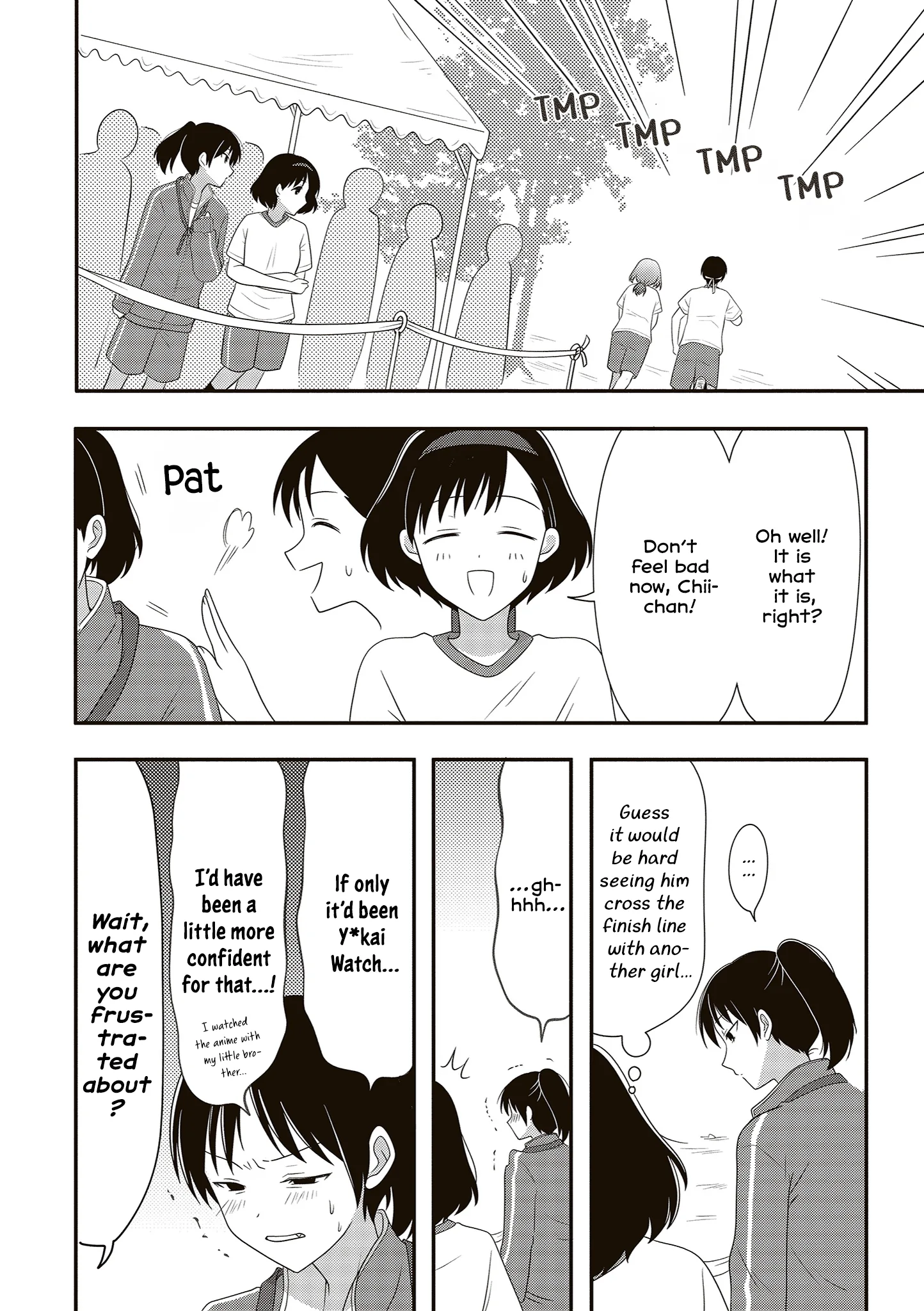 Osekkai Joshi, Koi o Suru Chapter 27 page 5