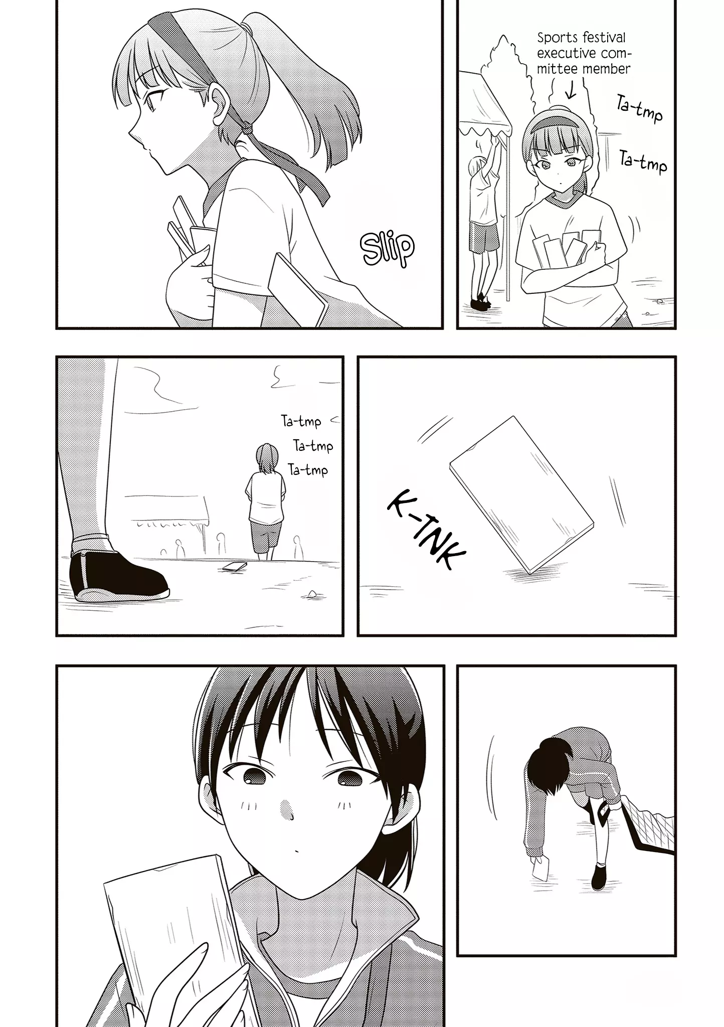 Osekkai Joshi, Koi o Suru Chapter 28 page 3